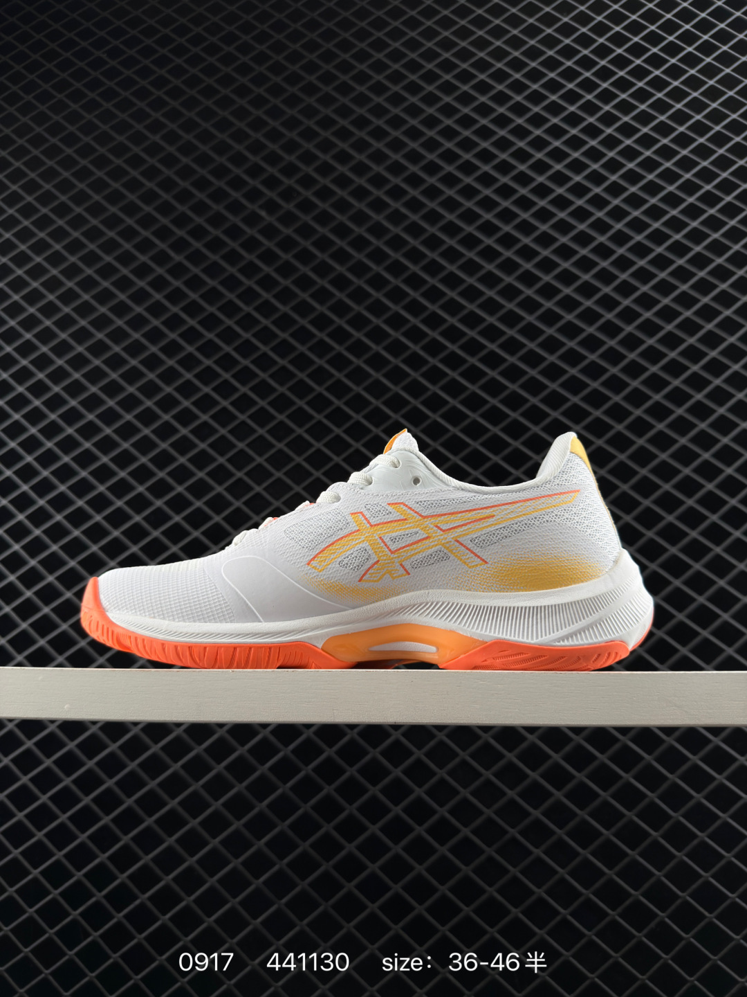 ASICS NETBURNER BALLISTIC FF 4