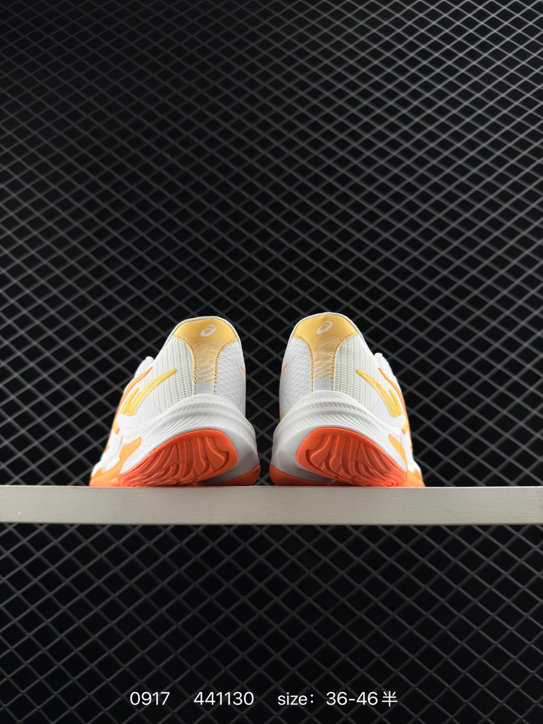 ASICS NETBURNER BALLISTIC FF 4