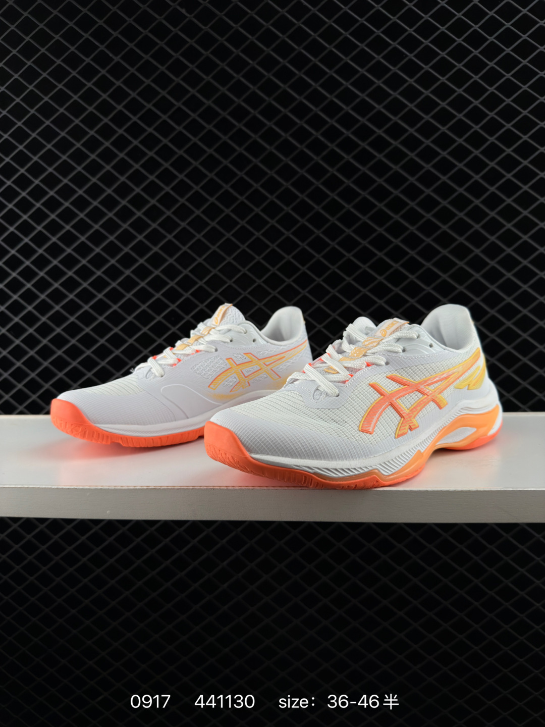 ASICS NETBURNER BALLISTIC FF 4