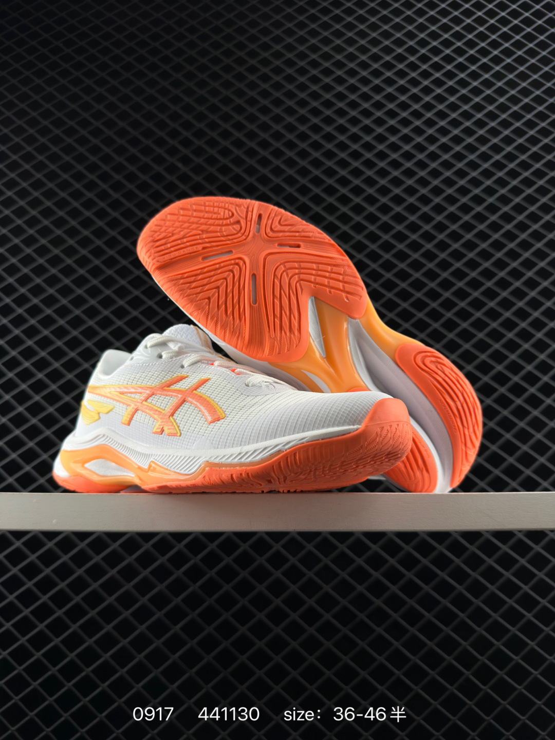 ASICS NETBURNER BALLISTIC FF 4