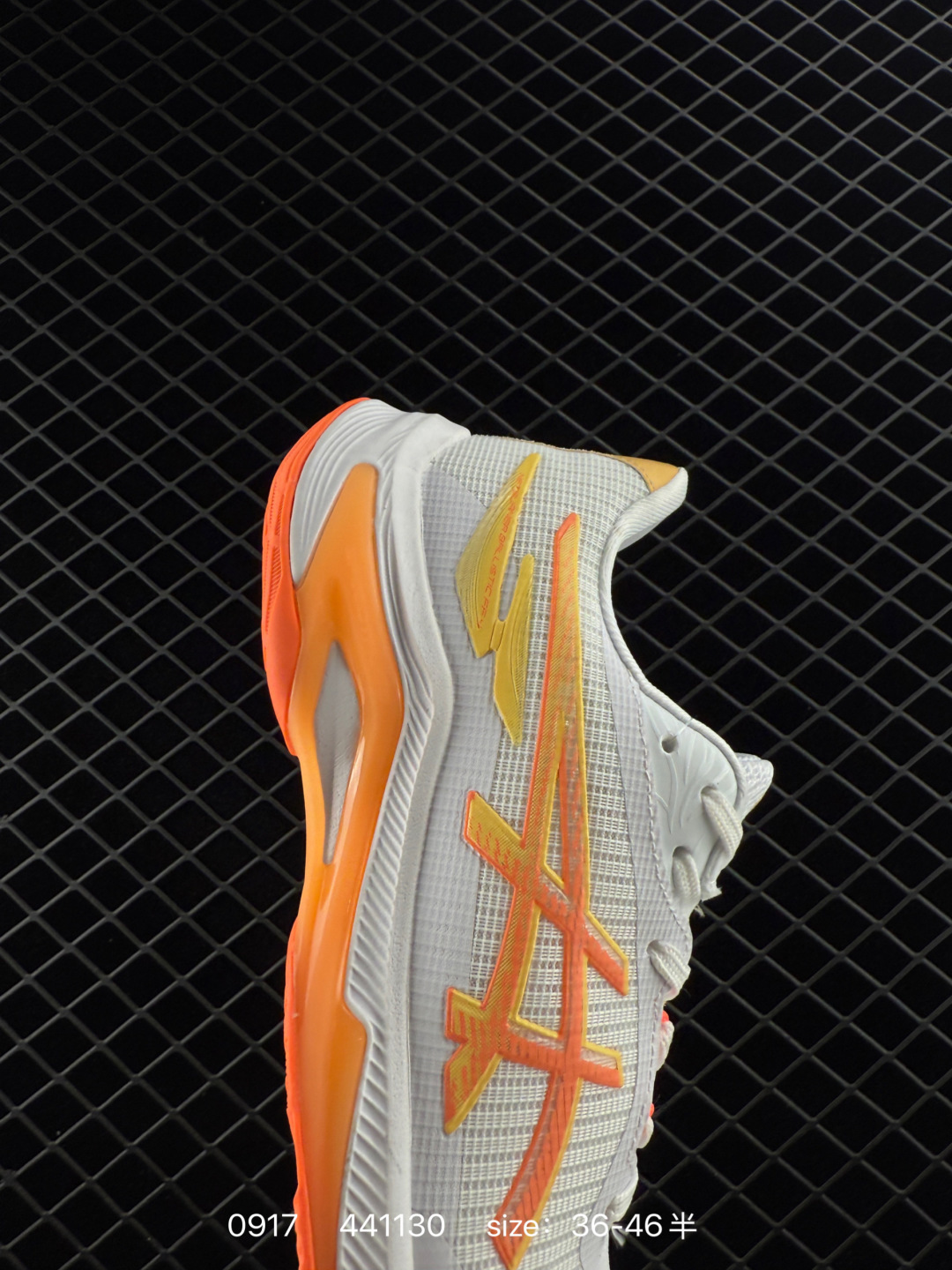 ASICS NETBURNER BALLISTIC FF 4