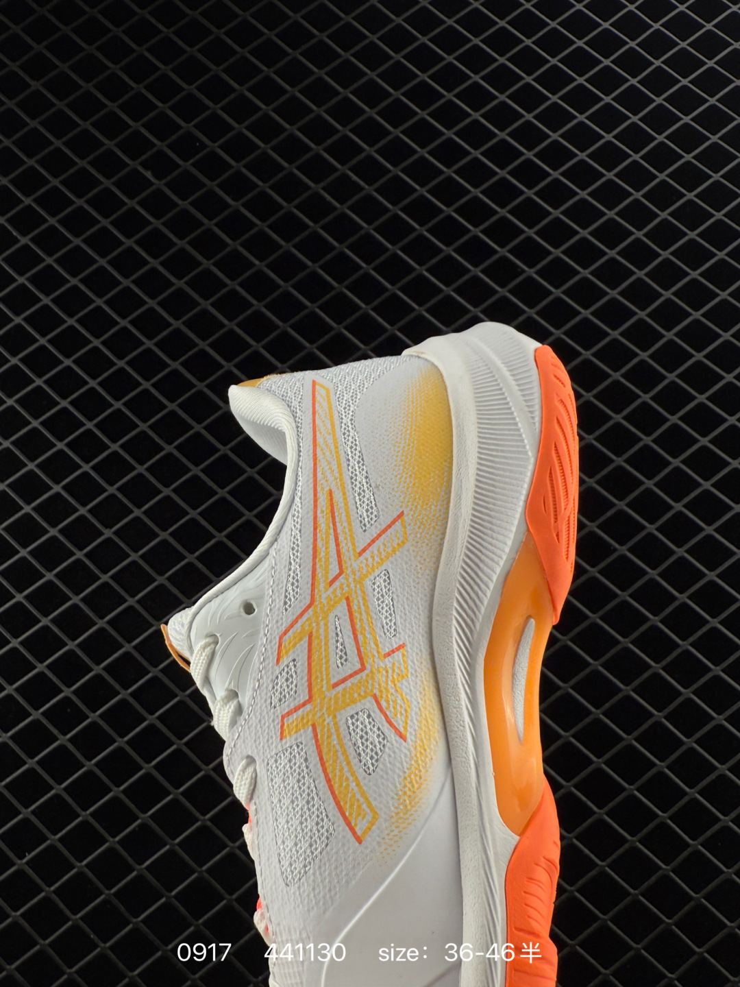 ASICS NETBURNER BALLISTIC FF 4