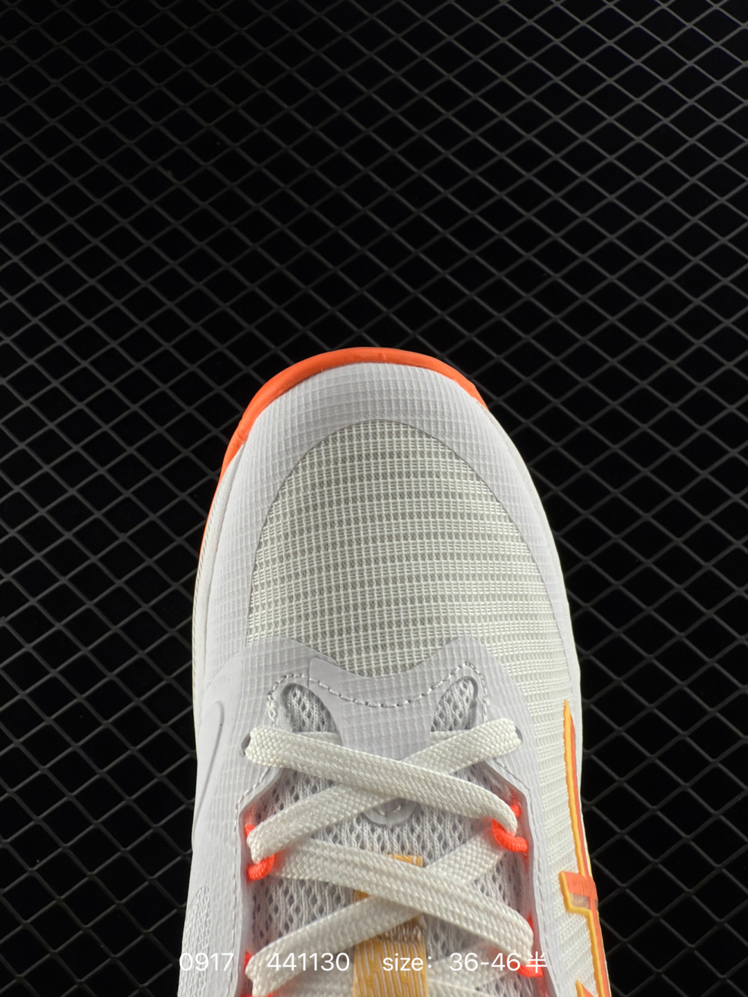 ASICS NETBURNER BALLISTIC FF 4