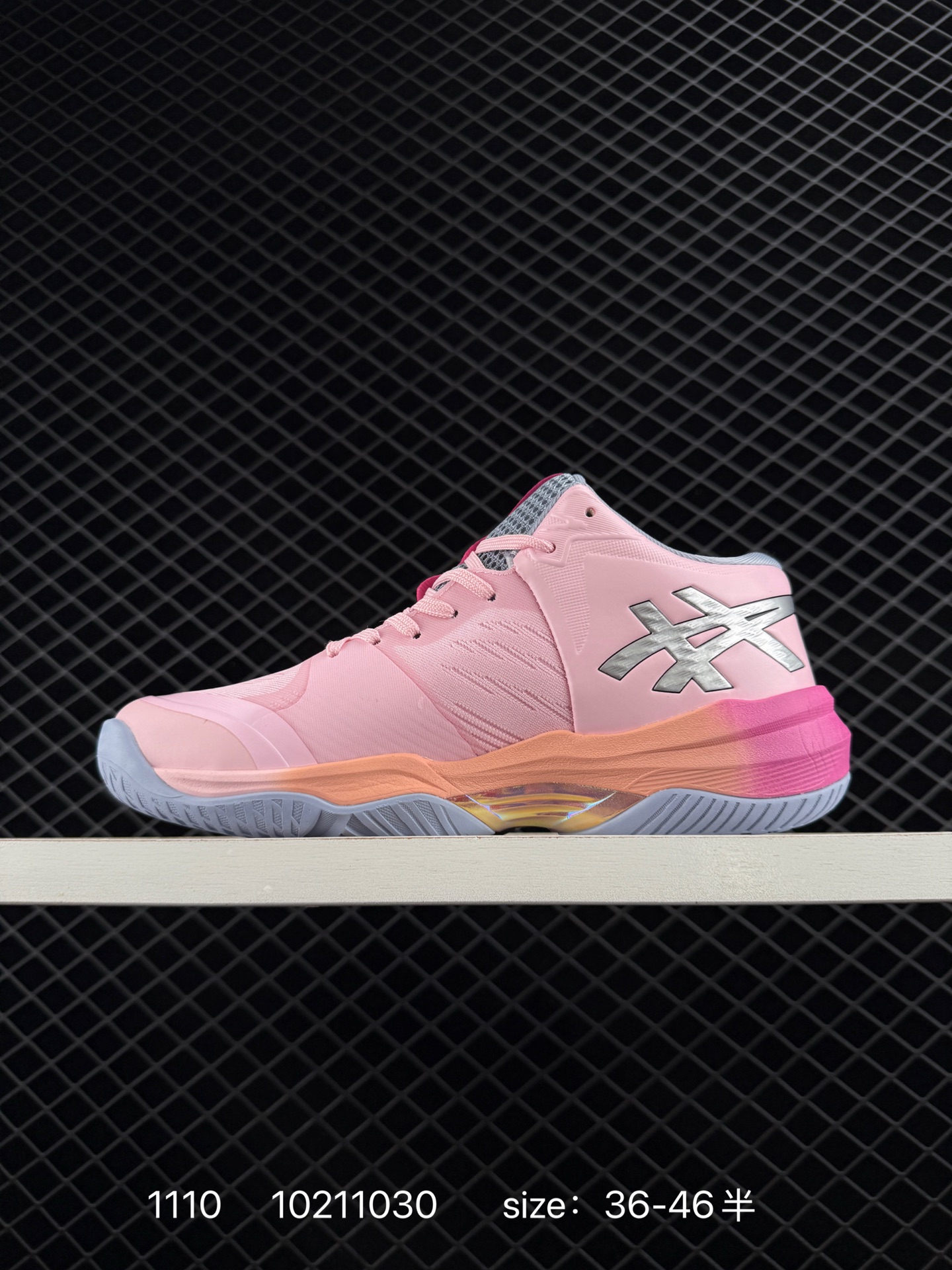 ASICS SKY ELITE FF MT 3