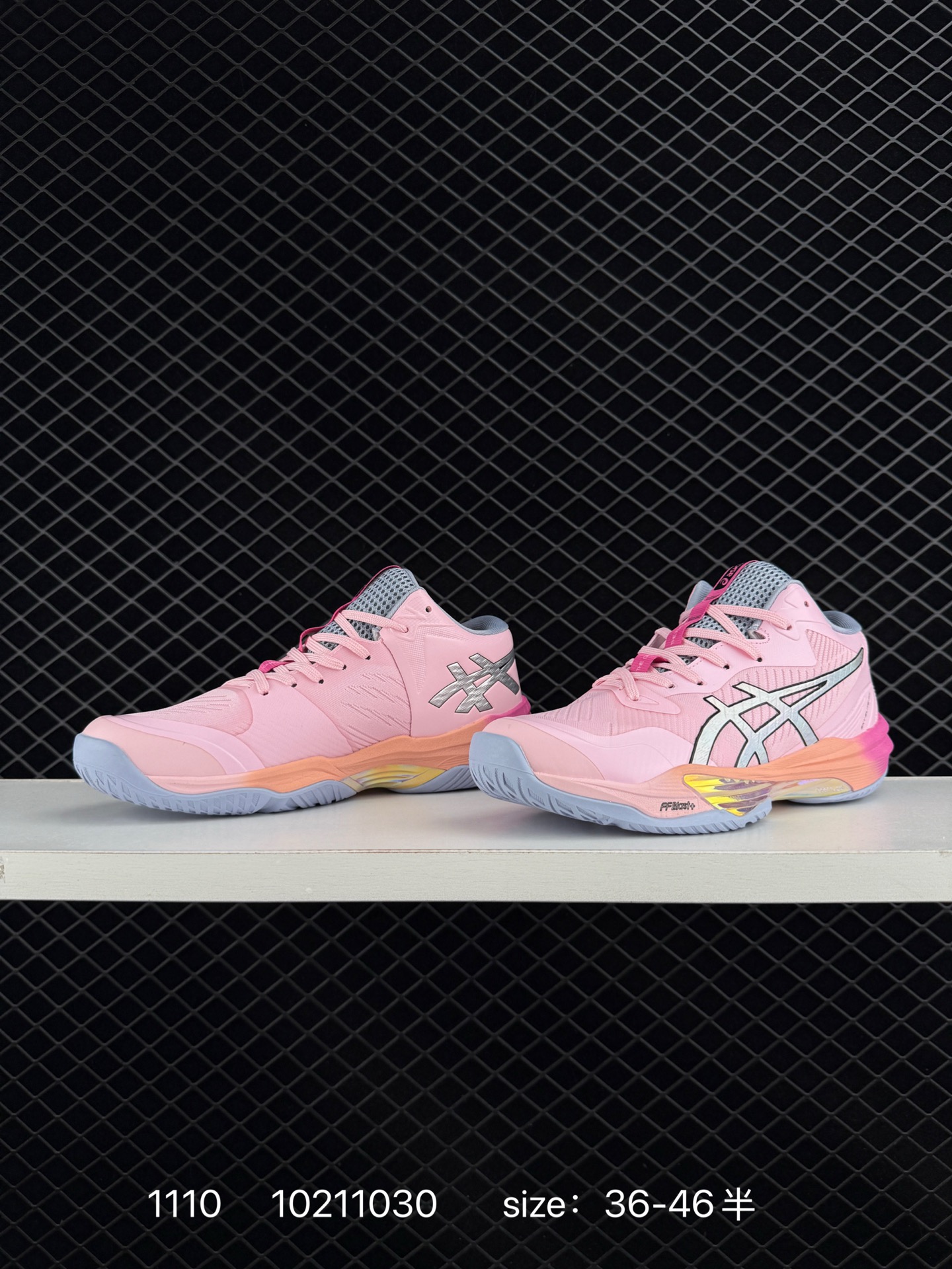 ASICS SKY ELITE FF MT 3