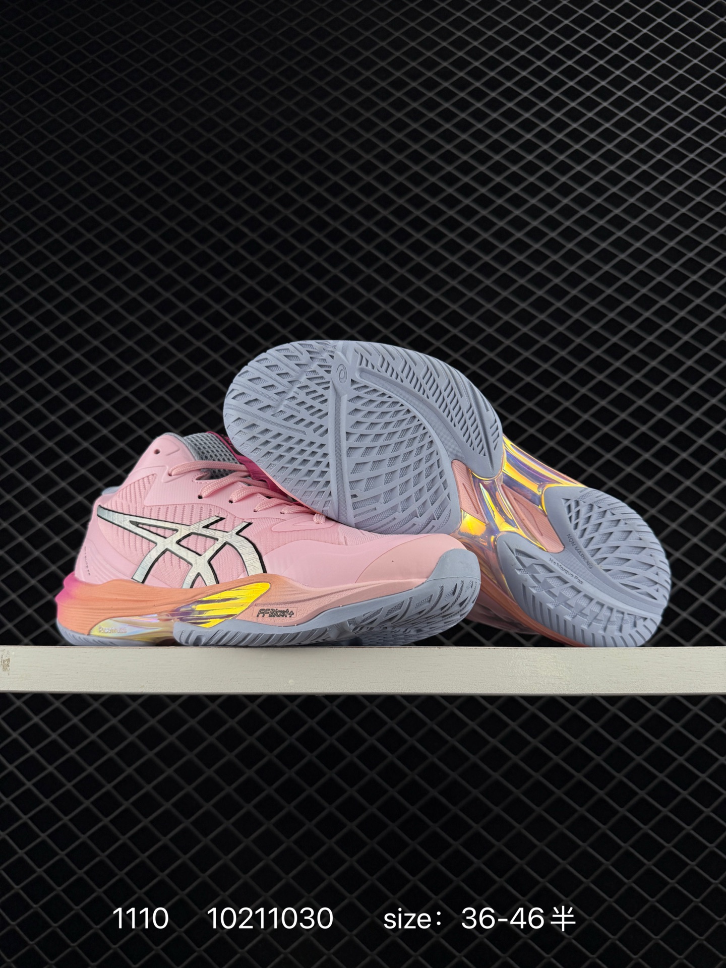 ASICS SKY ELITE FF MT 3