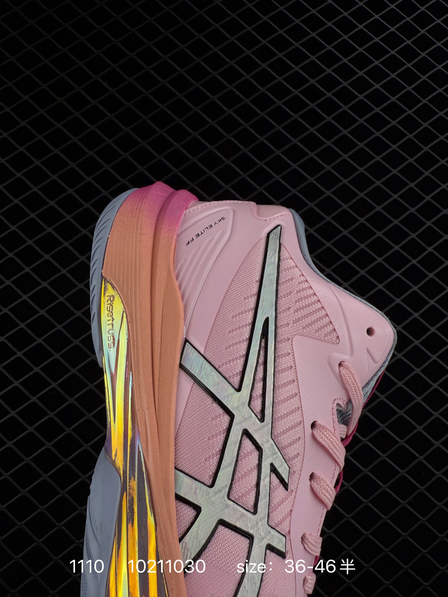 ASICS SKY ELITE FF MT 3