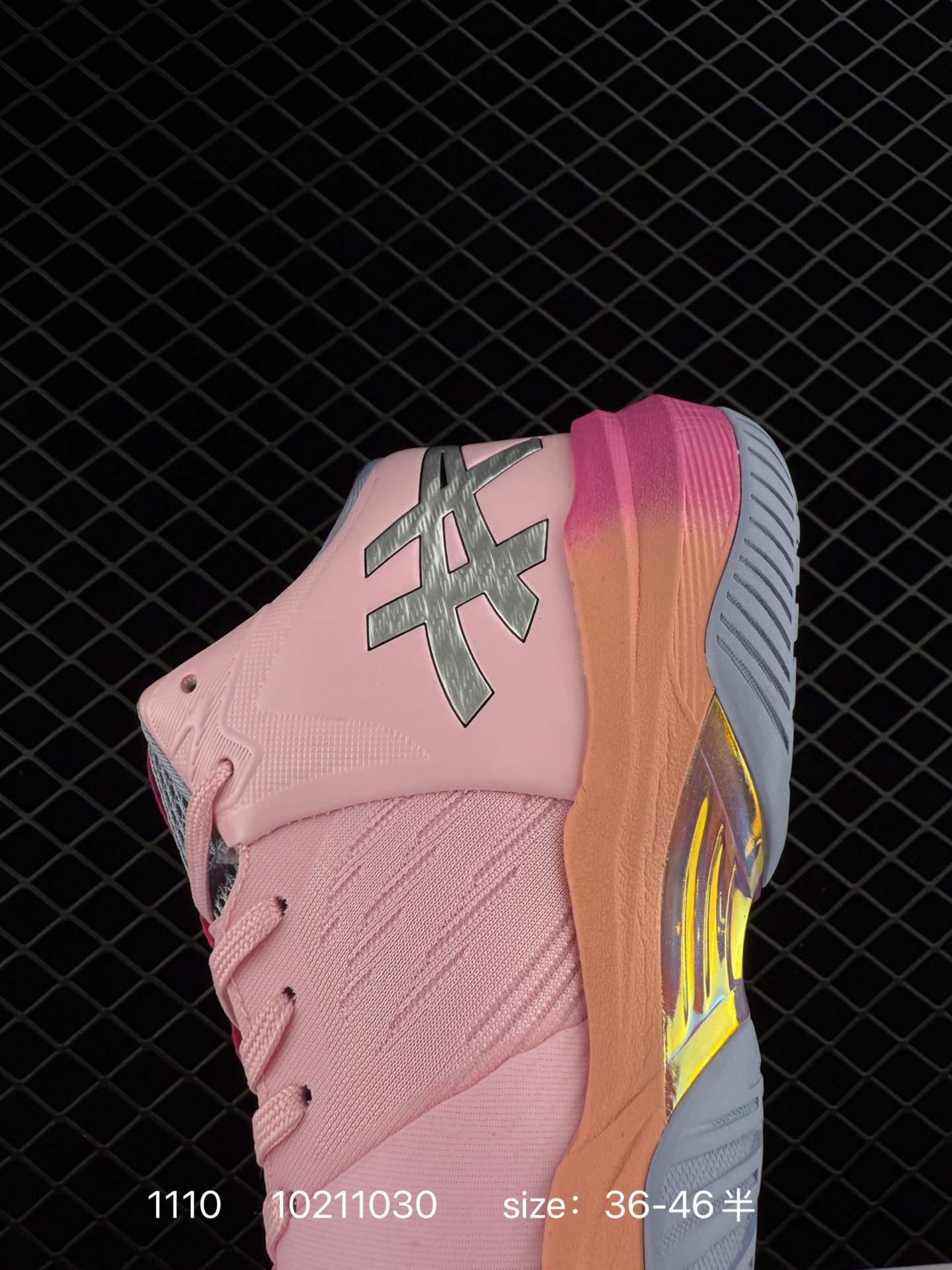 ASICS SKY ELITE FF MT 3