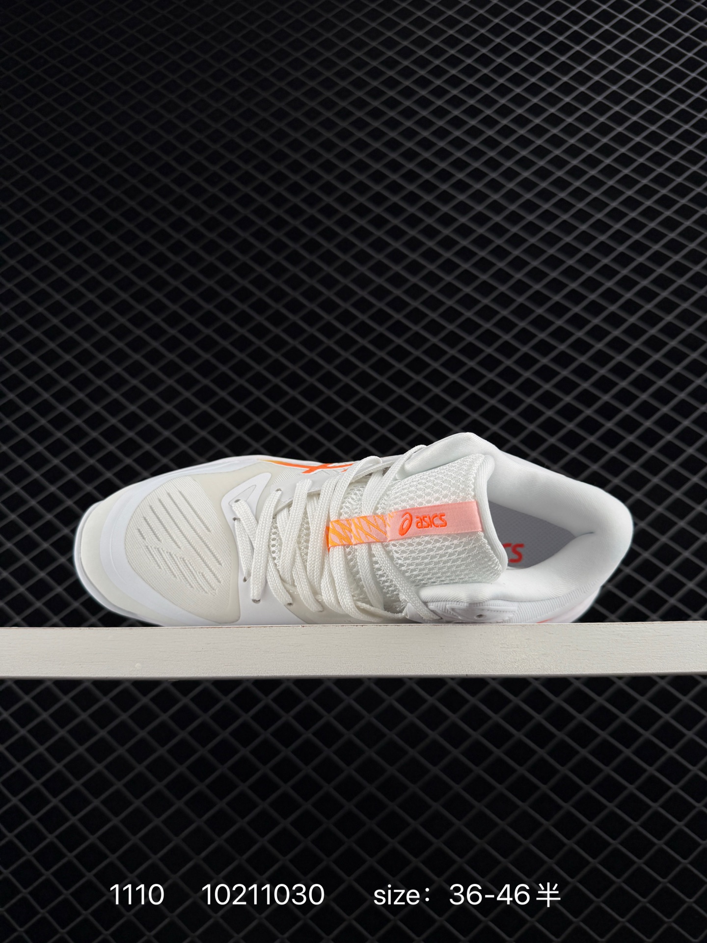 ASICS SKY ELITE FF MT 3