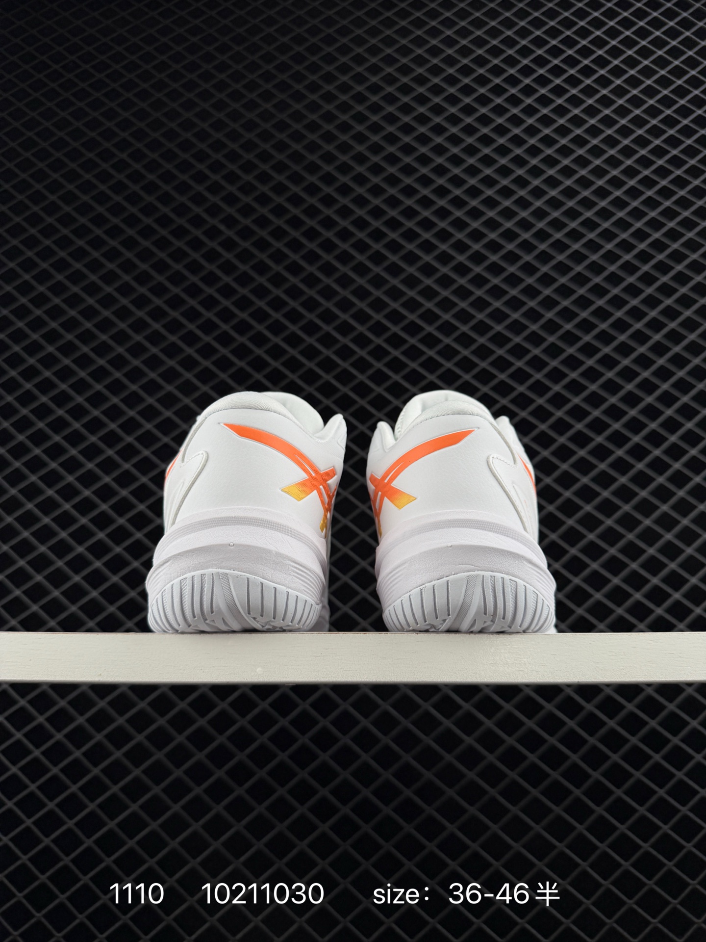 ASICS SKY ELITE FF MT 3