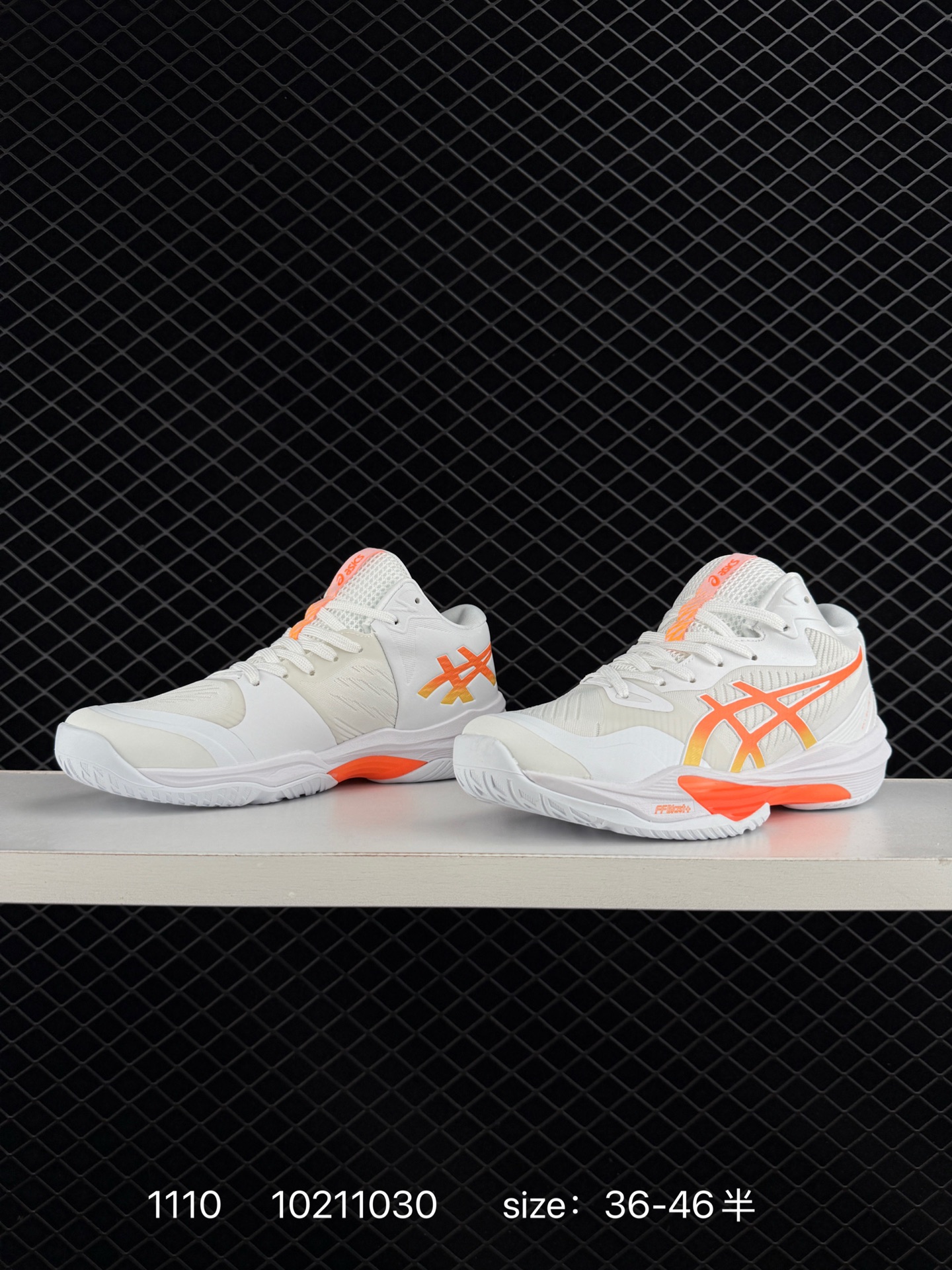 ASICS SKY ELITE FF MT 3