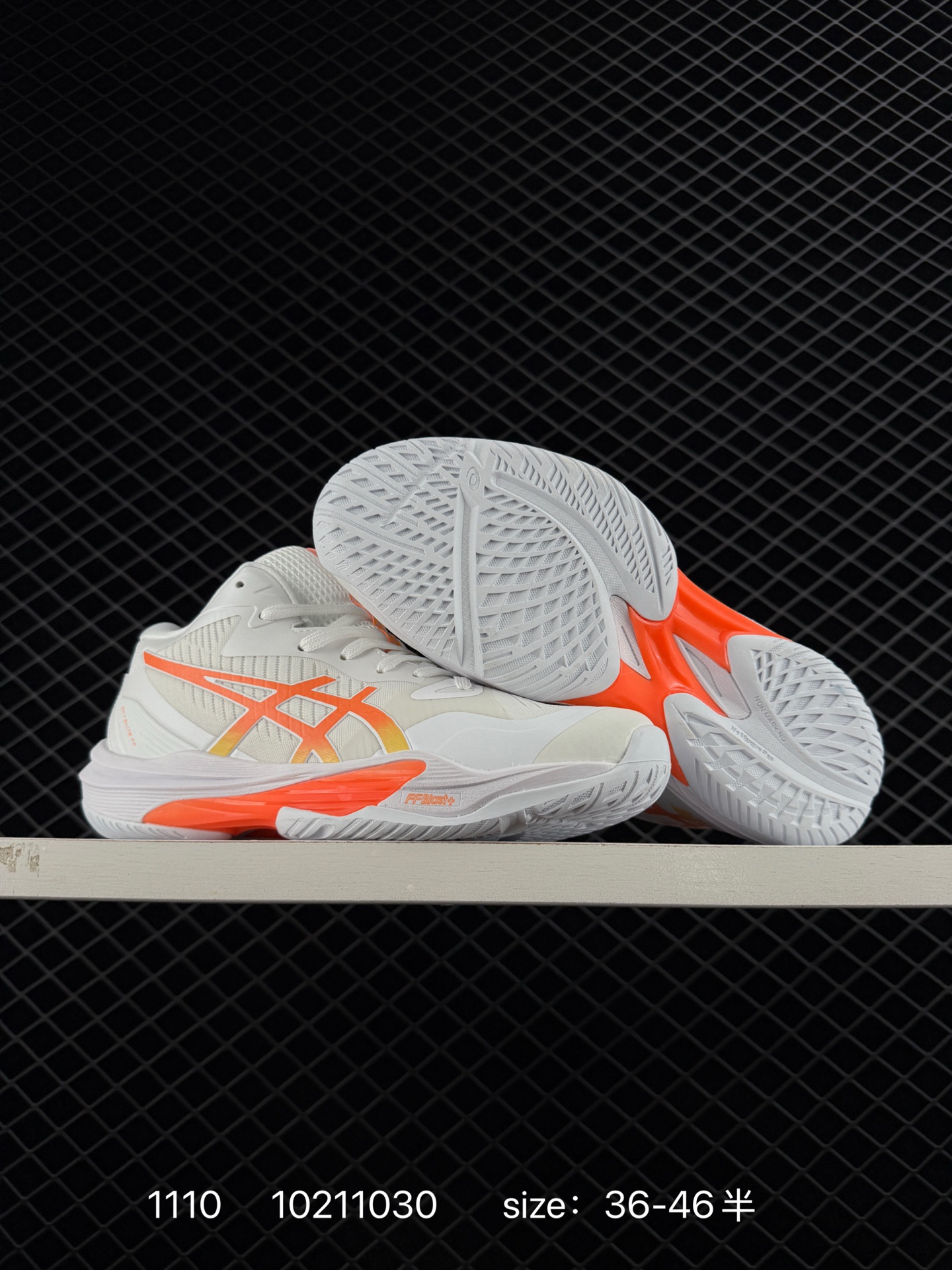 ASICS SKY ELITE FF MT 3