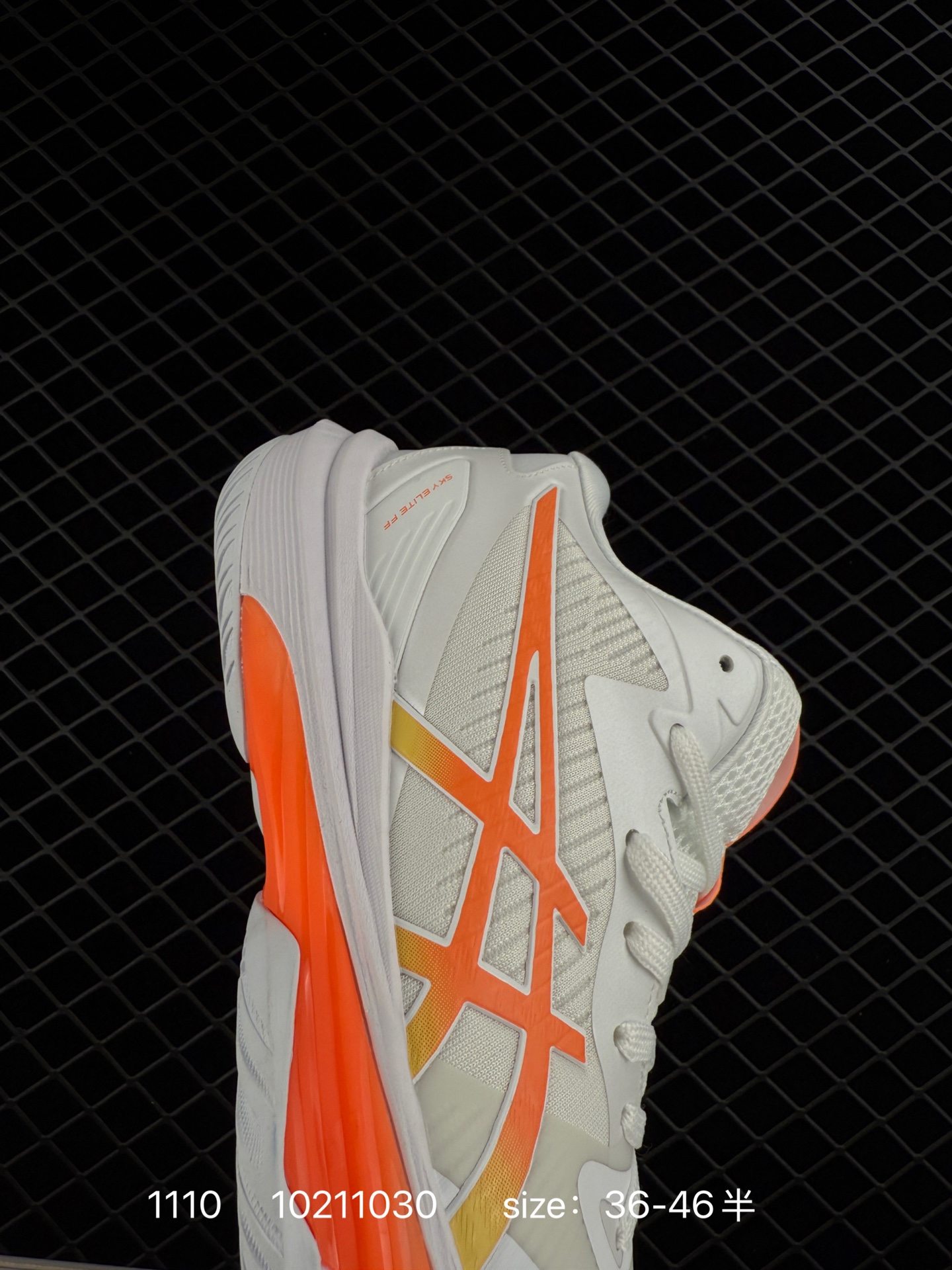 ASICS SKY ELITE FF MT 3