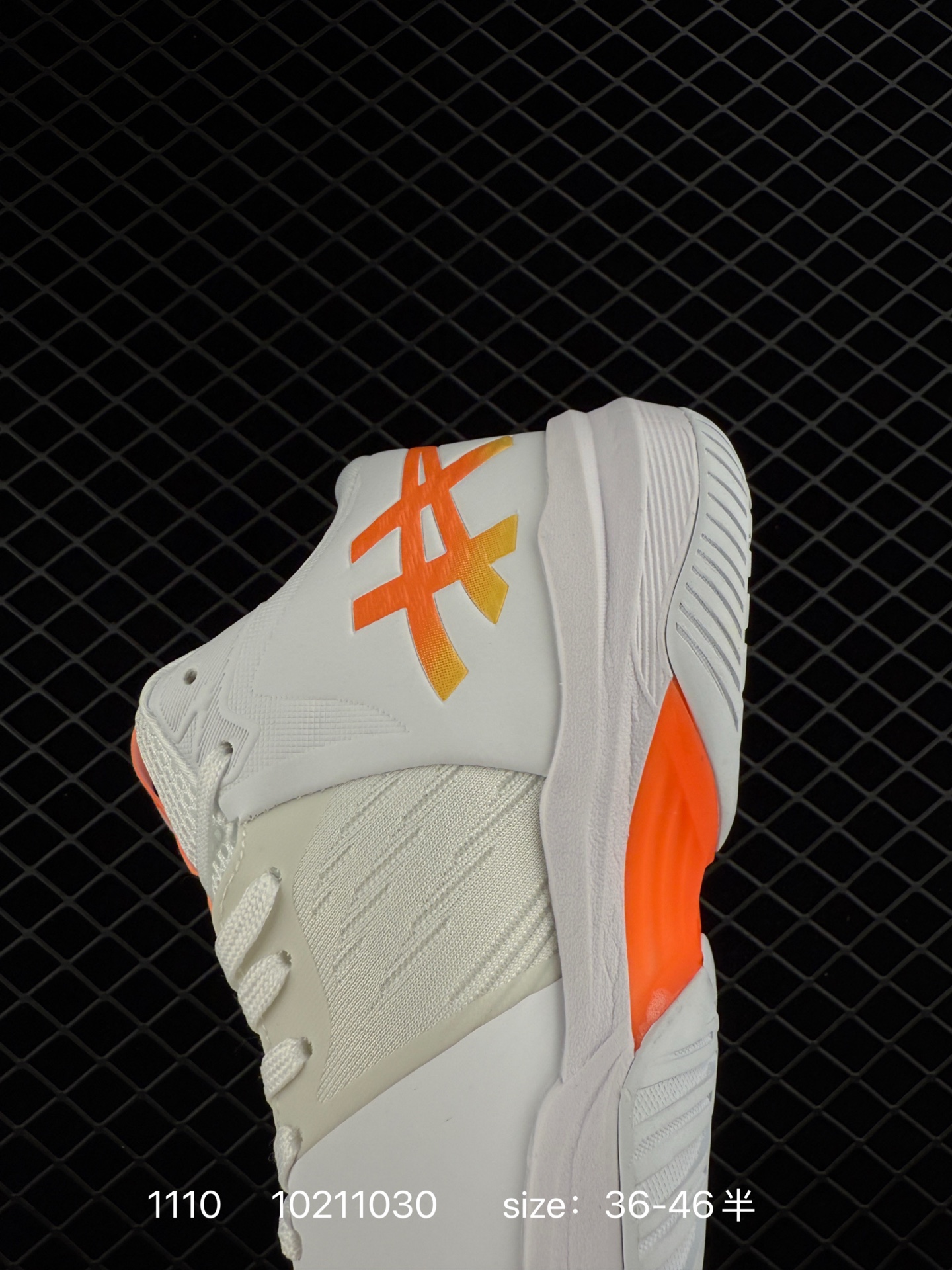 ASICS SKY ELITE FF MT 3