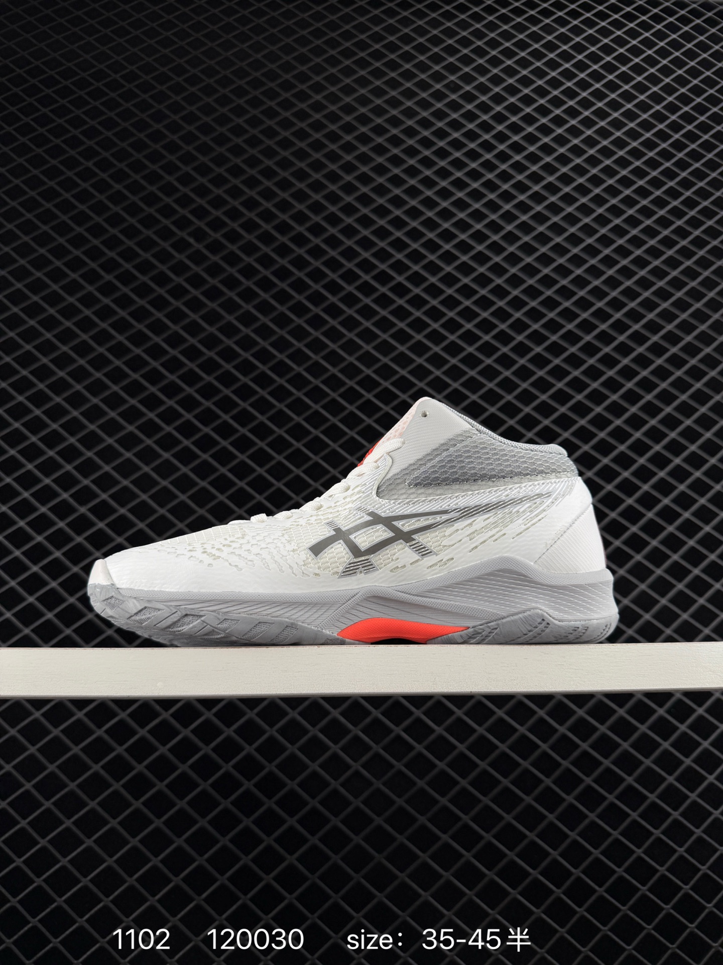 Asics  V-SWIFT FF MT 4