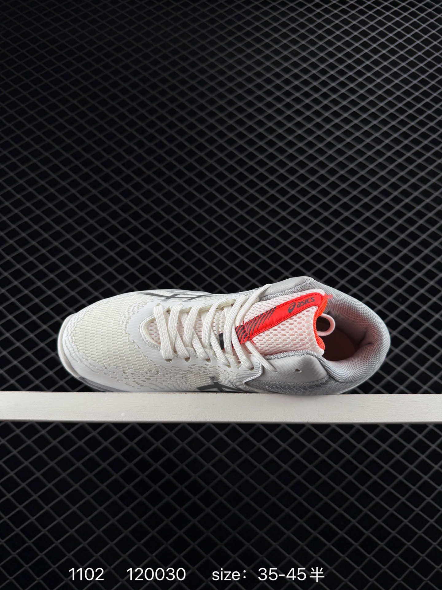 Asics  V-SWIFT FF MT 4