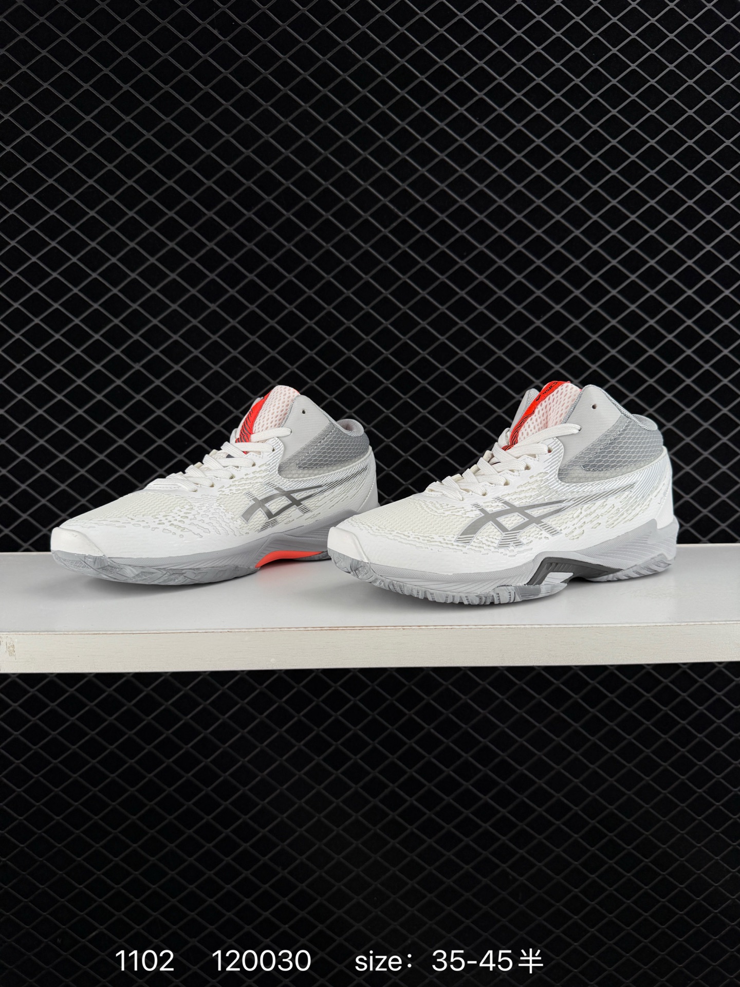 Asics  V-SWIFT FF MT 4