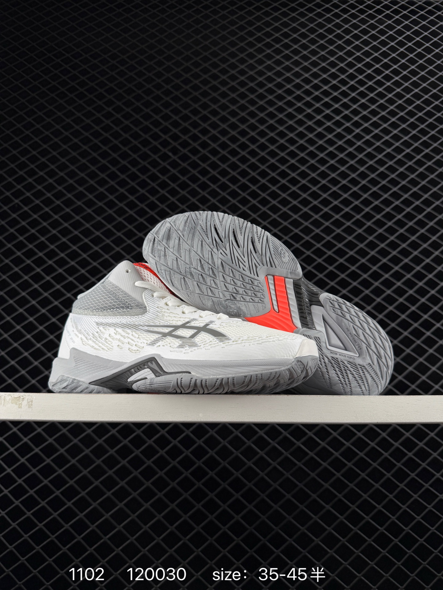 Asics  V-SWIFT FF MT 4