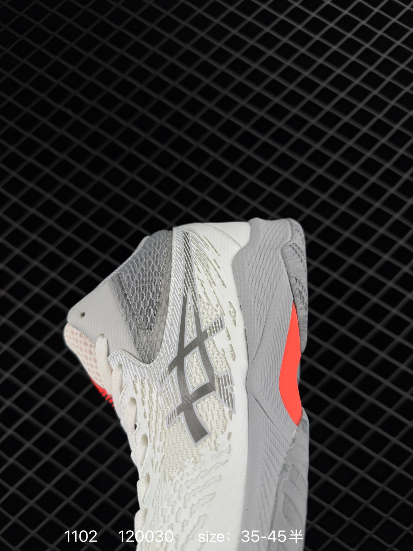 Asics  V-SWIFT FF MT 4