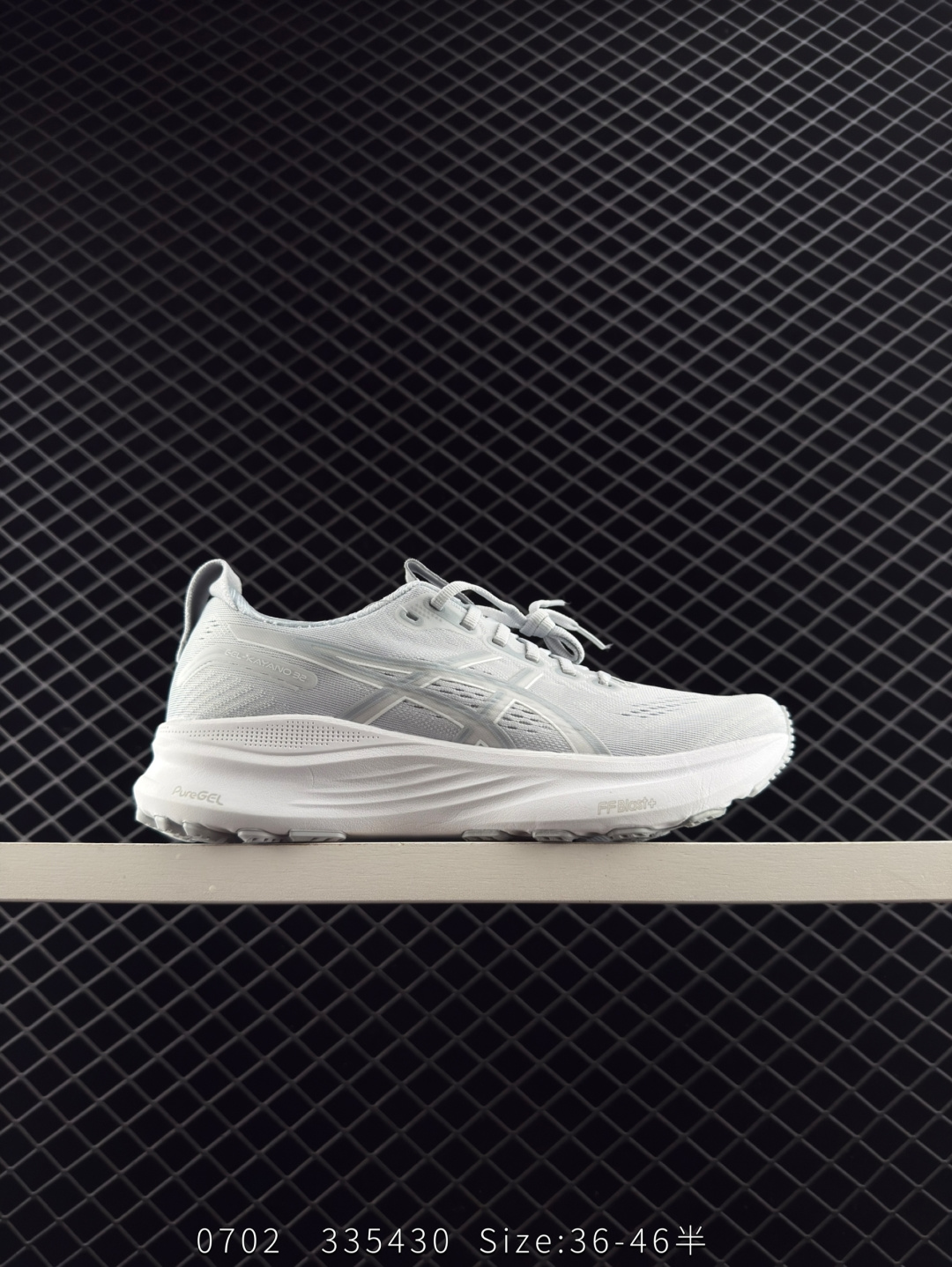 AsicsGel-Kayano 32