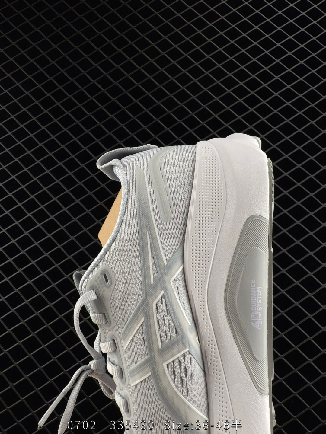 AsicsGel-Kayano 32