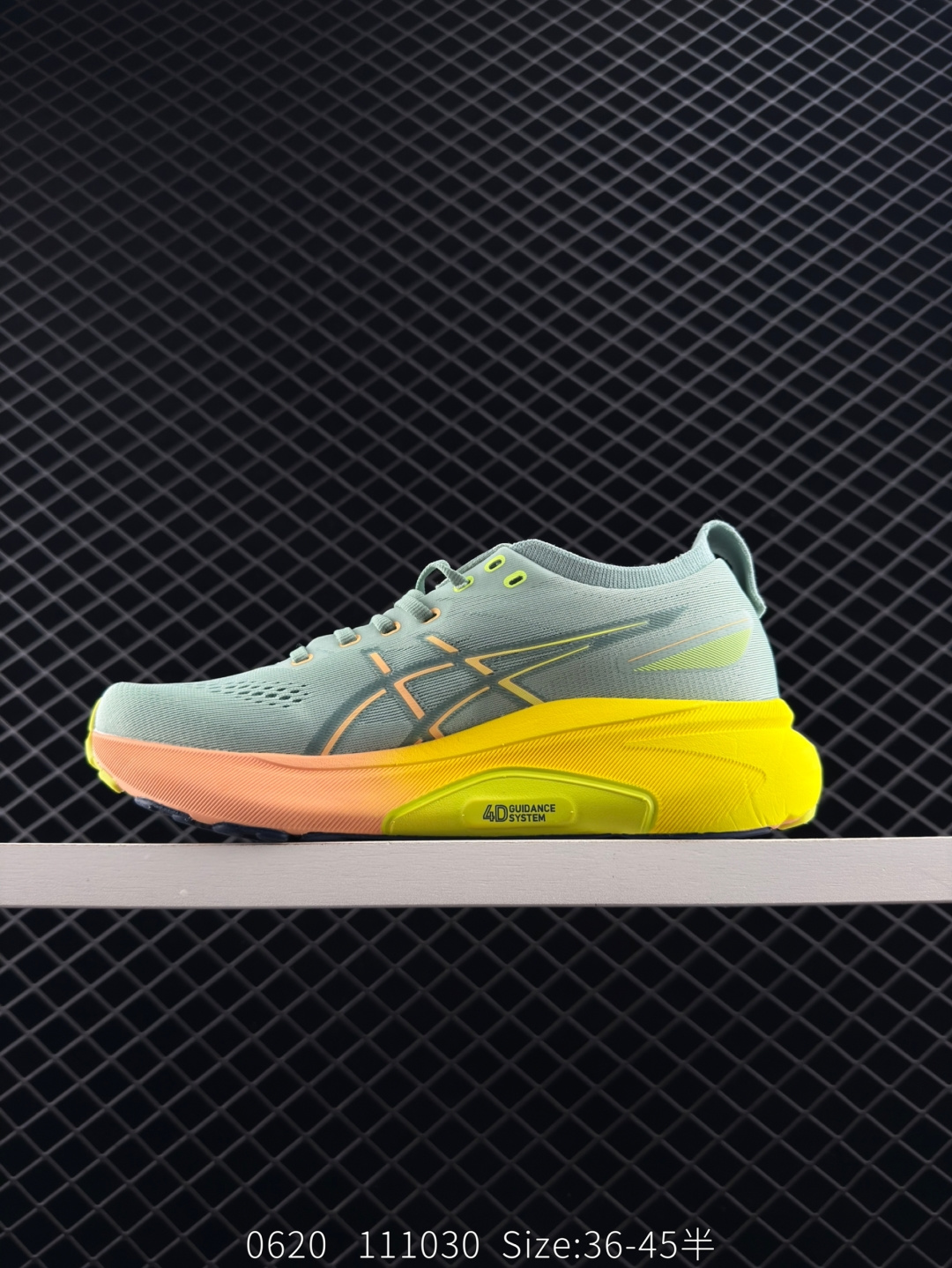 ASICS  GEL-KAYANO 31 PARISPLATINUM