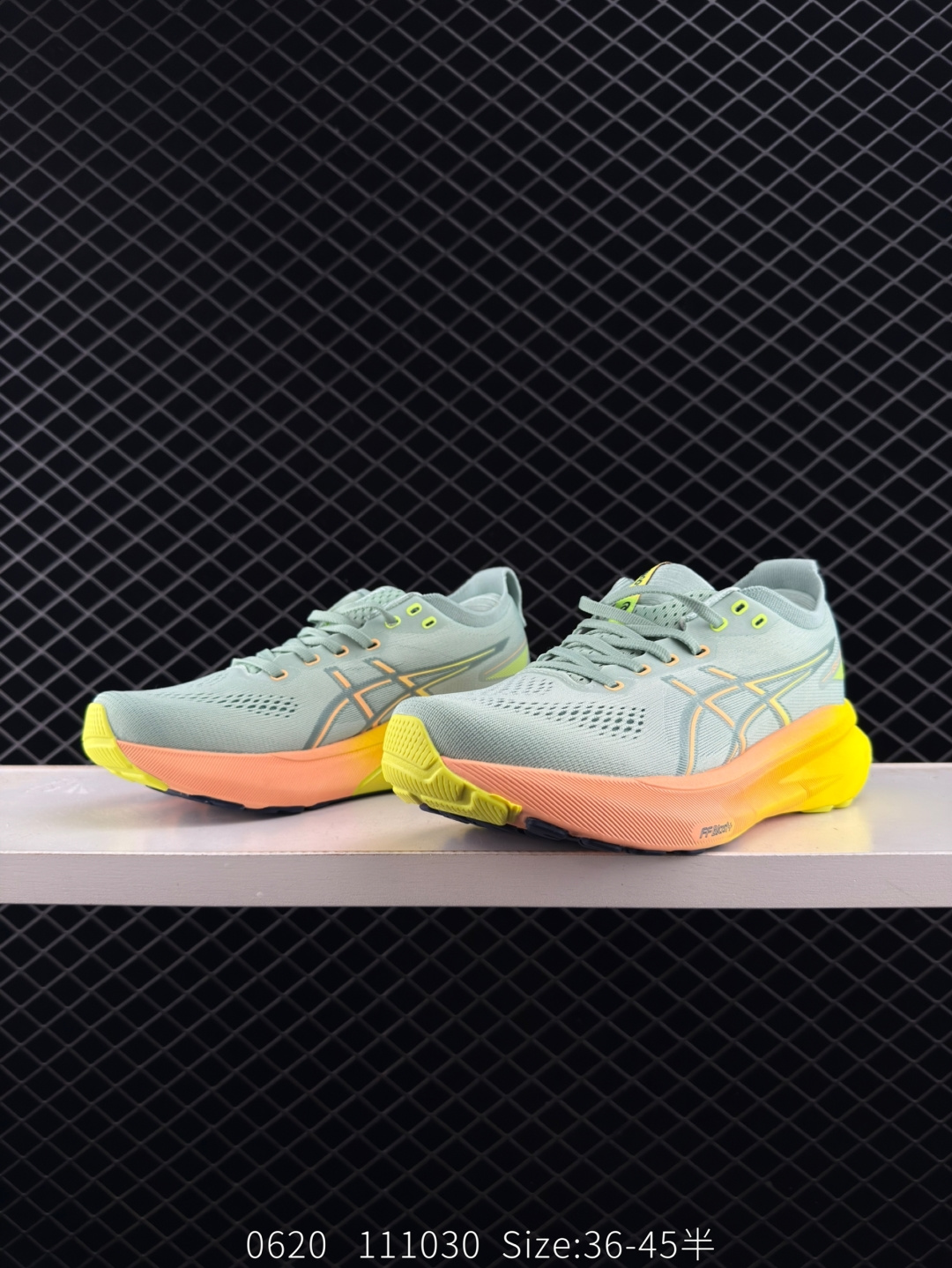 ASICS  GEL-KAYANO 31 PARISPLATINUM