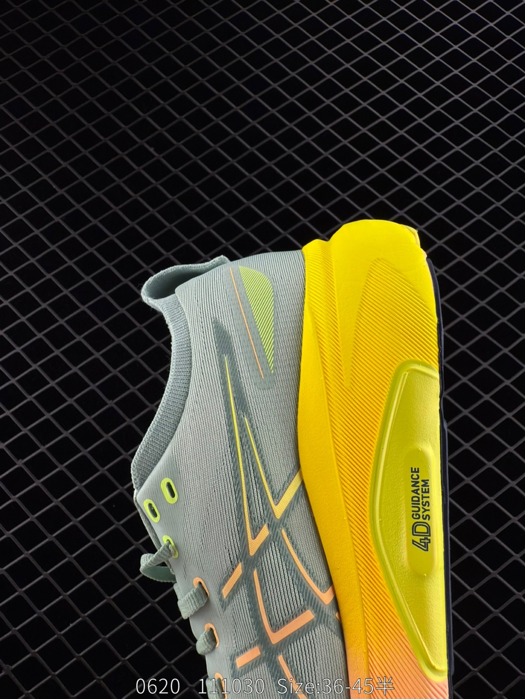 ASICS  GEL-KAYANO 31 PARISPLATINUM