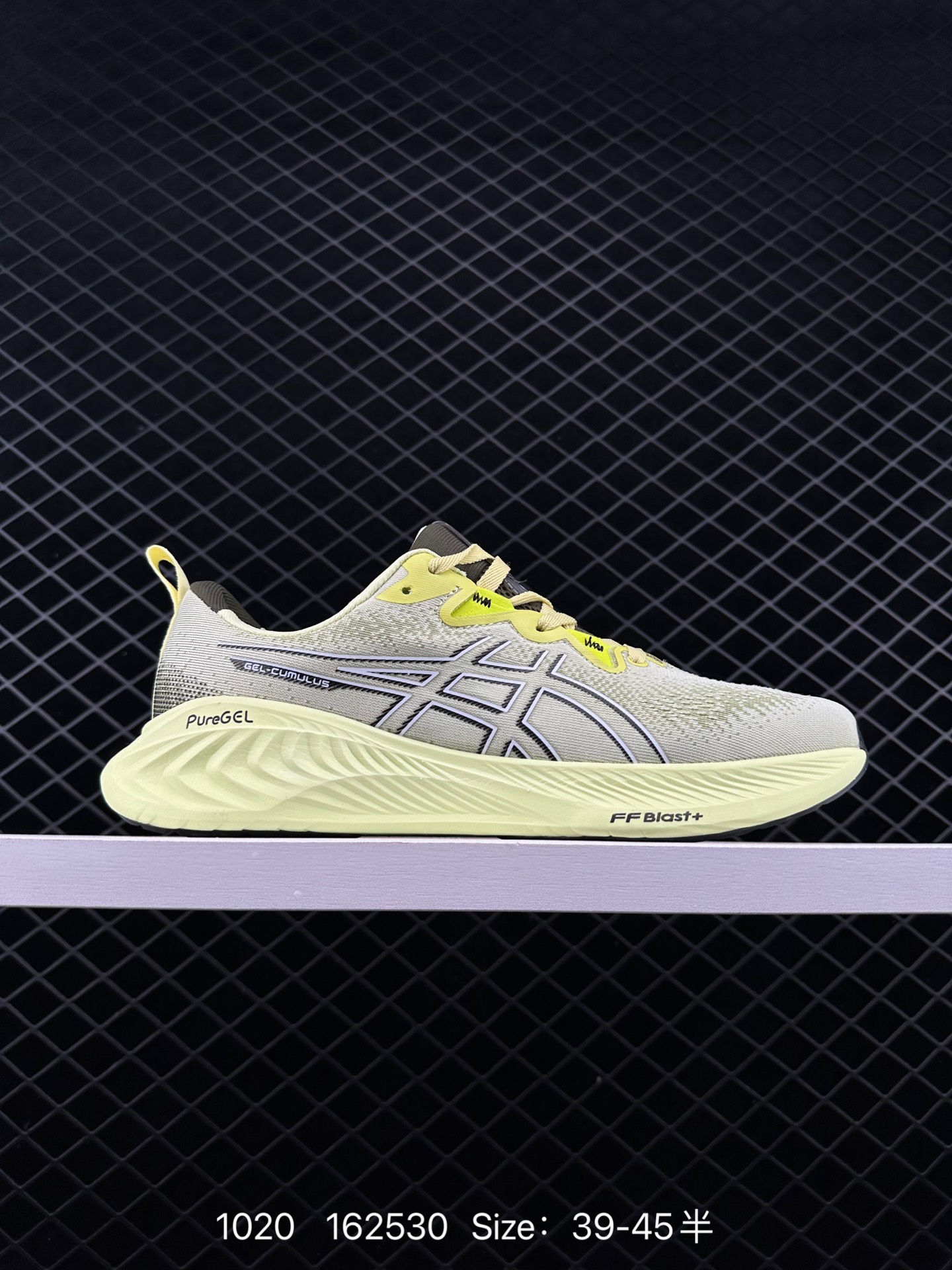 ASICS GEL-CUMULUS 25