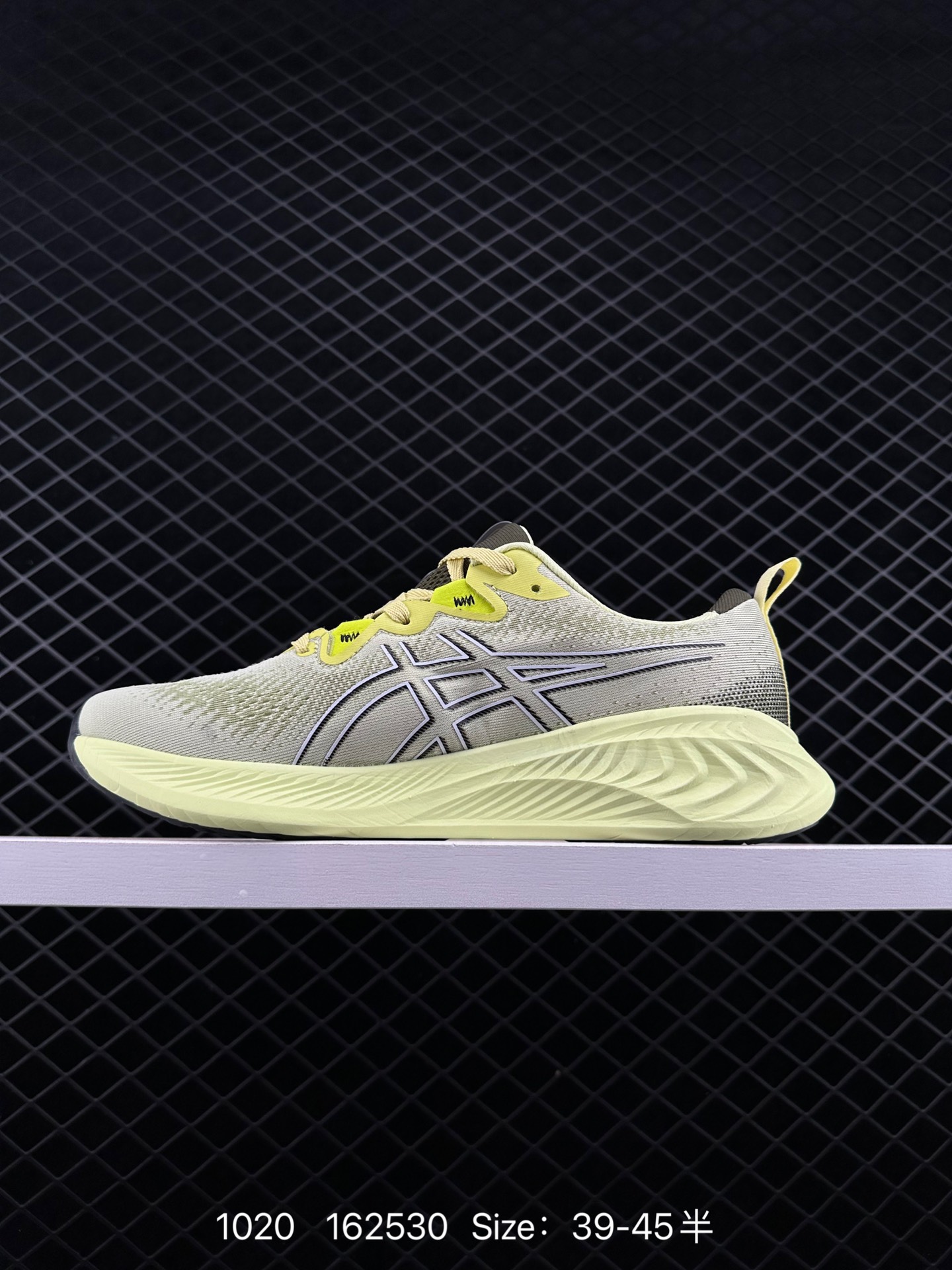 ASICS GEL-CUMULUS 25