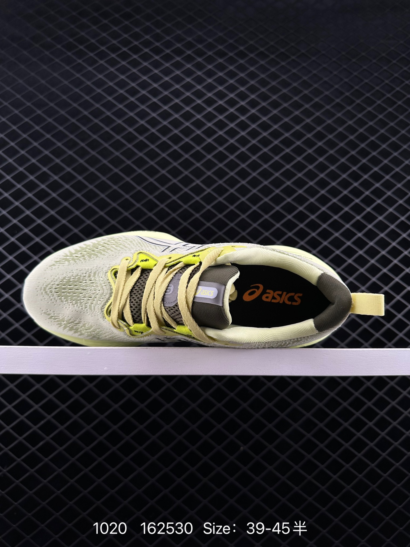 ASICS GEL-CUMULUS 25