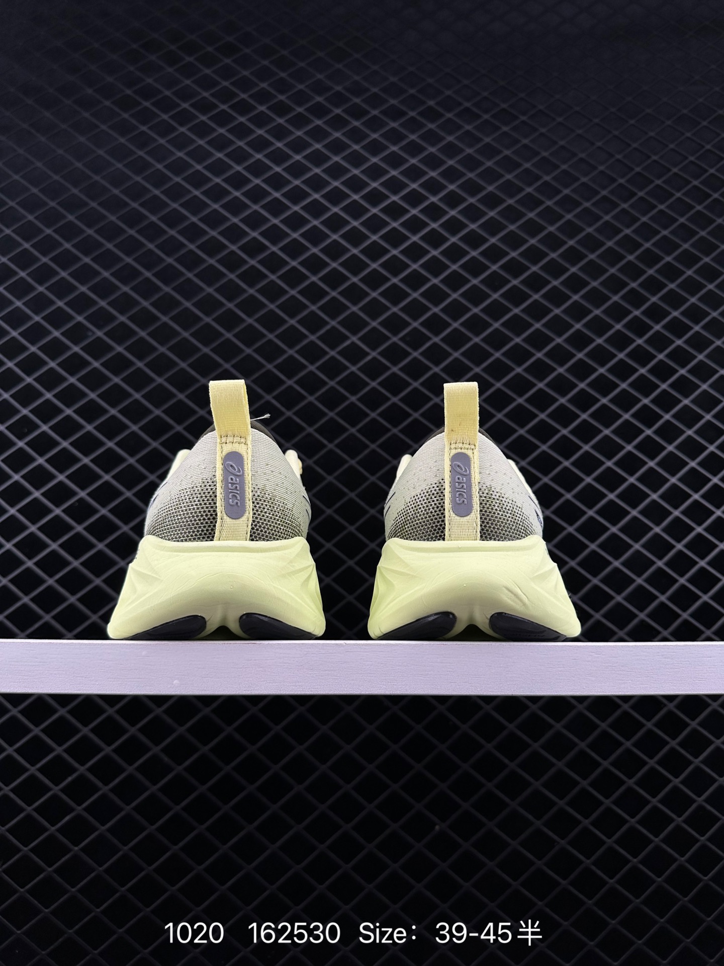 ASICS GEL-CUMULUS 25