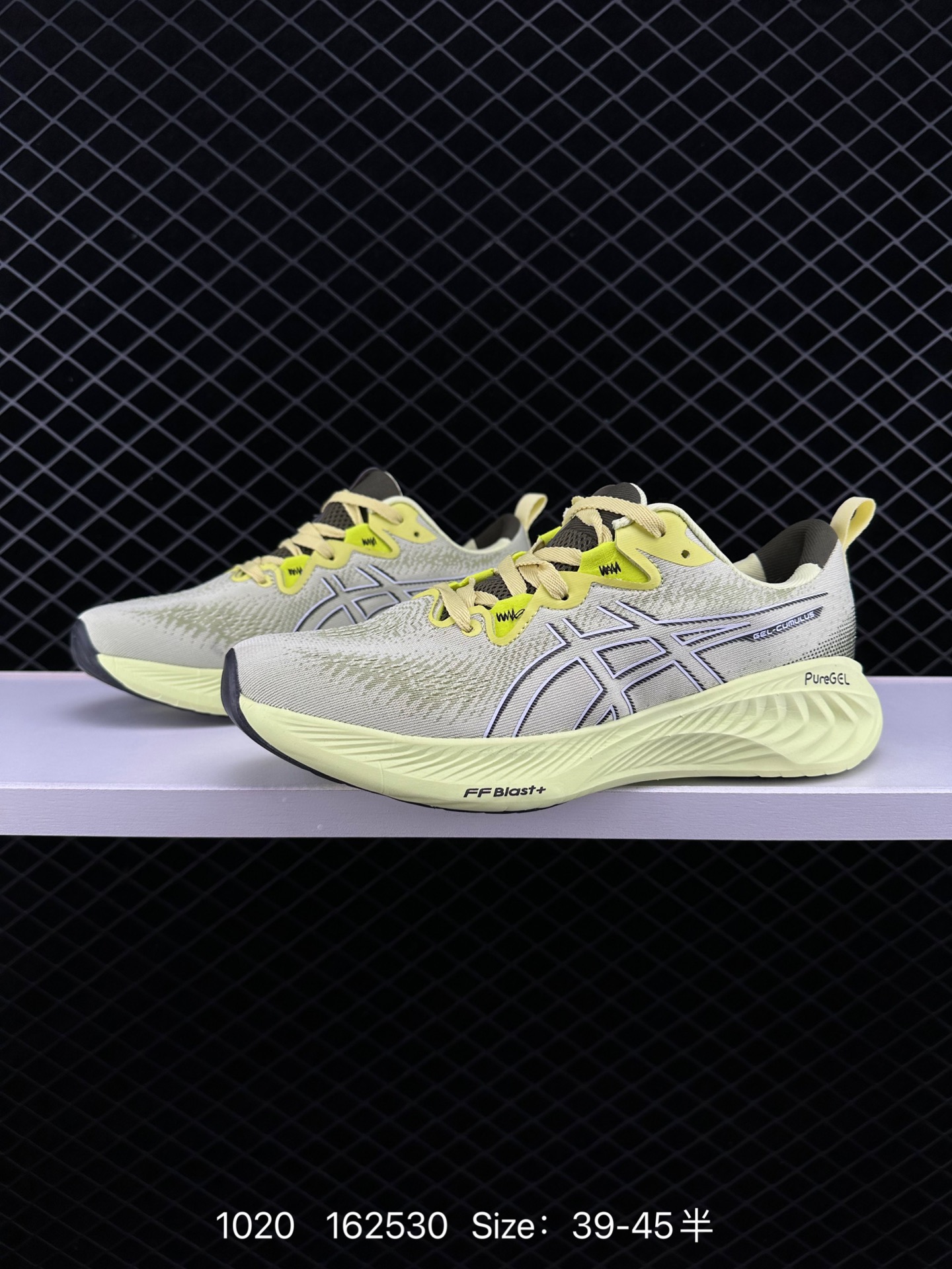 ASICS GEL-CUMULUS 25