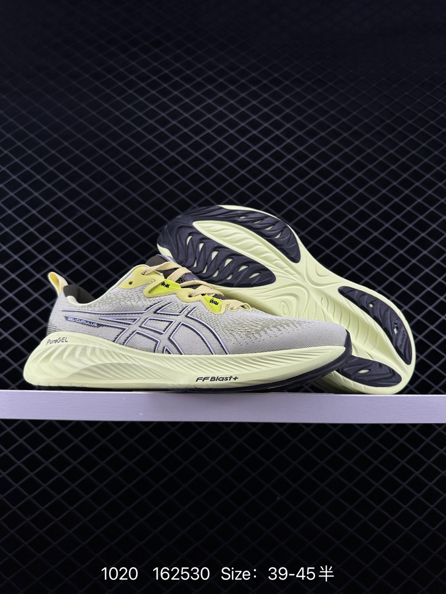 ASICS GEL-CUMULUS 25