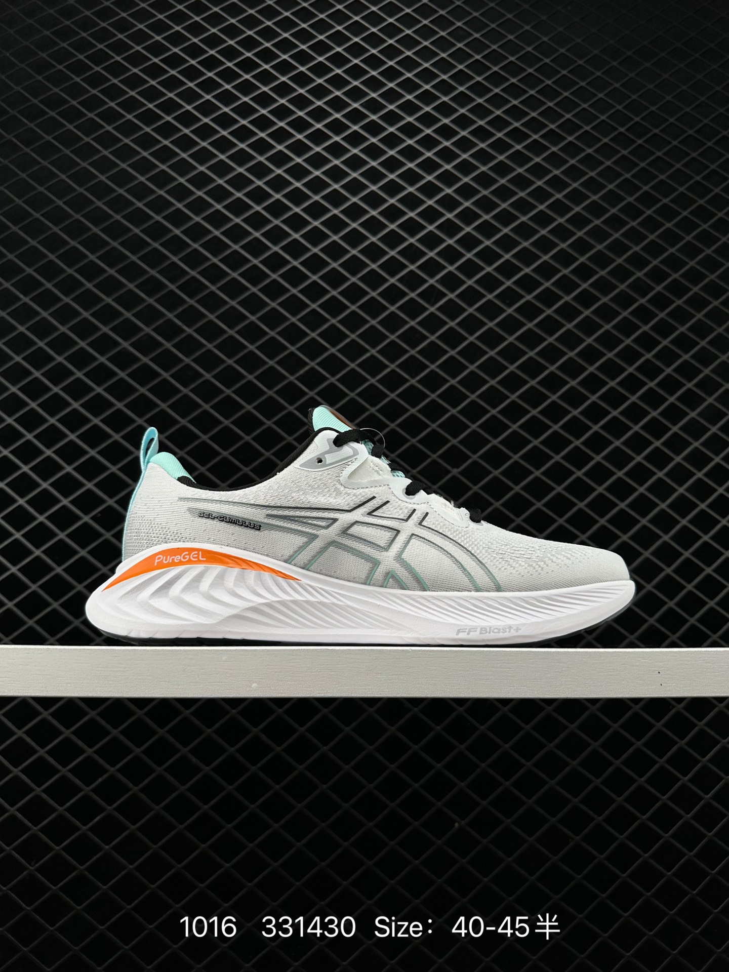 ASICS GEL-CUMULUS 25