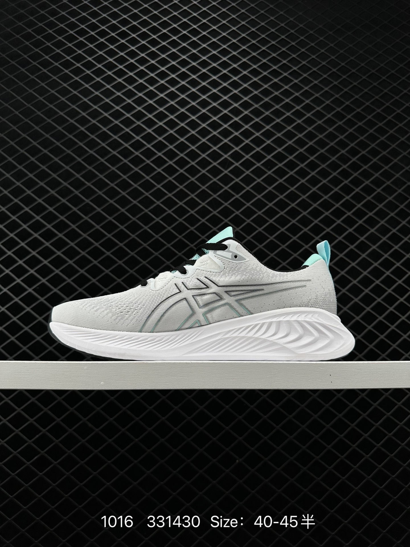 ASICS GEL-CUMULUS 25