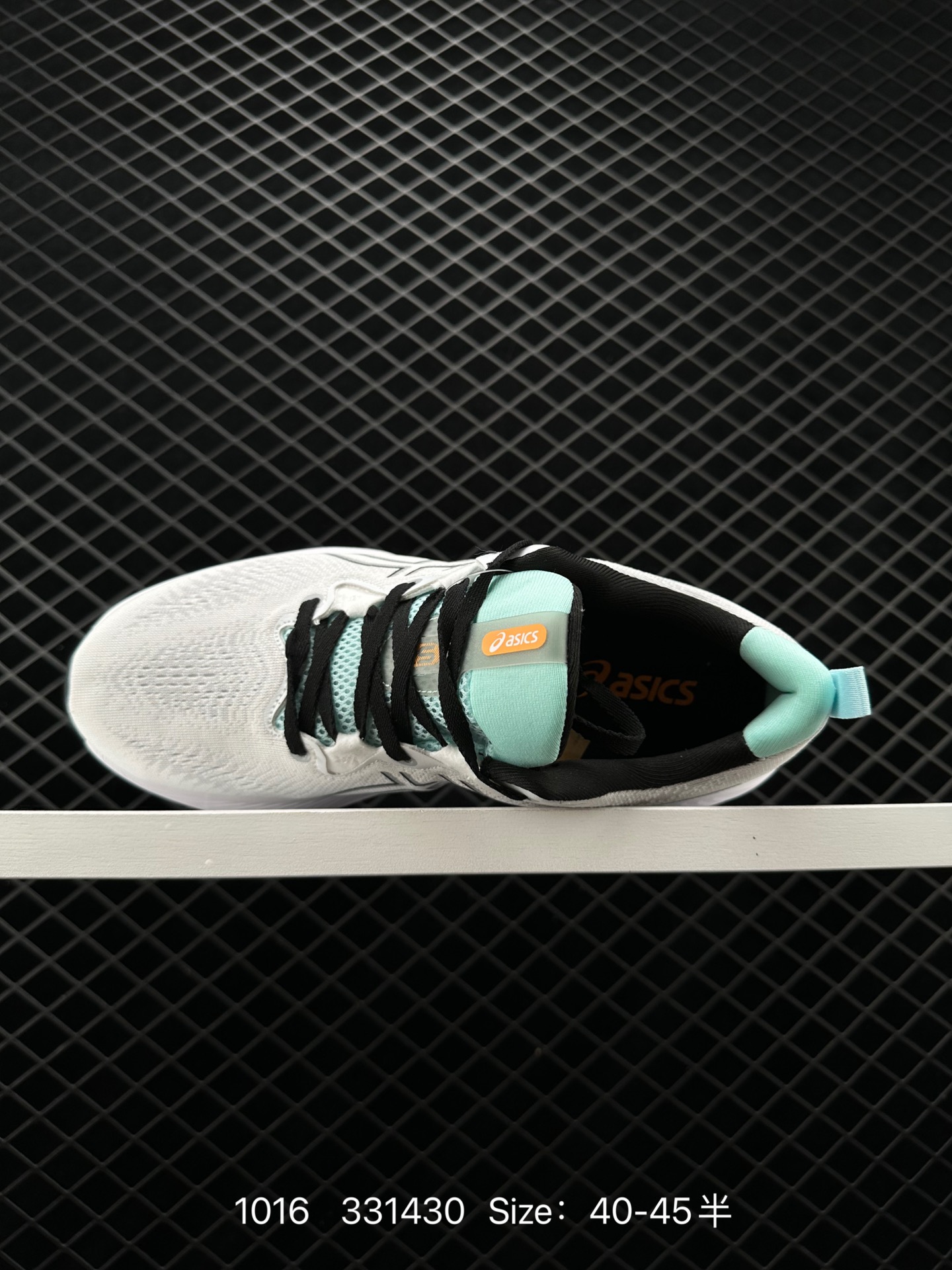 ASICS GEL-CUMULUS 25