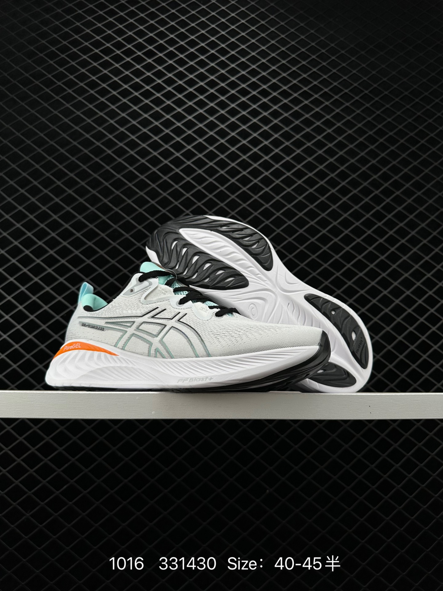 ASICS GEL-CUMULUS 25