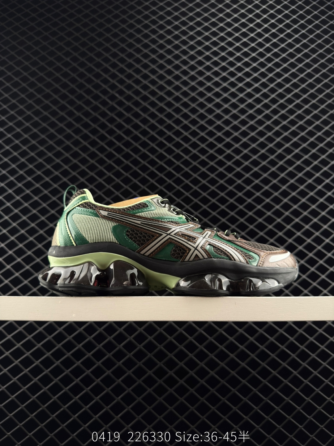 ASICS Gel-Quantum Kinetic”Mid Grey Pure Silver“