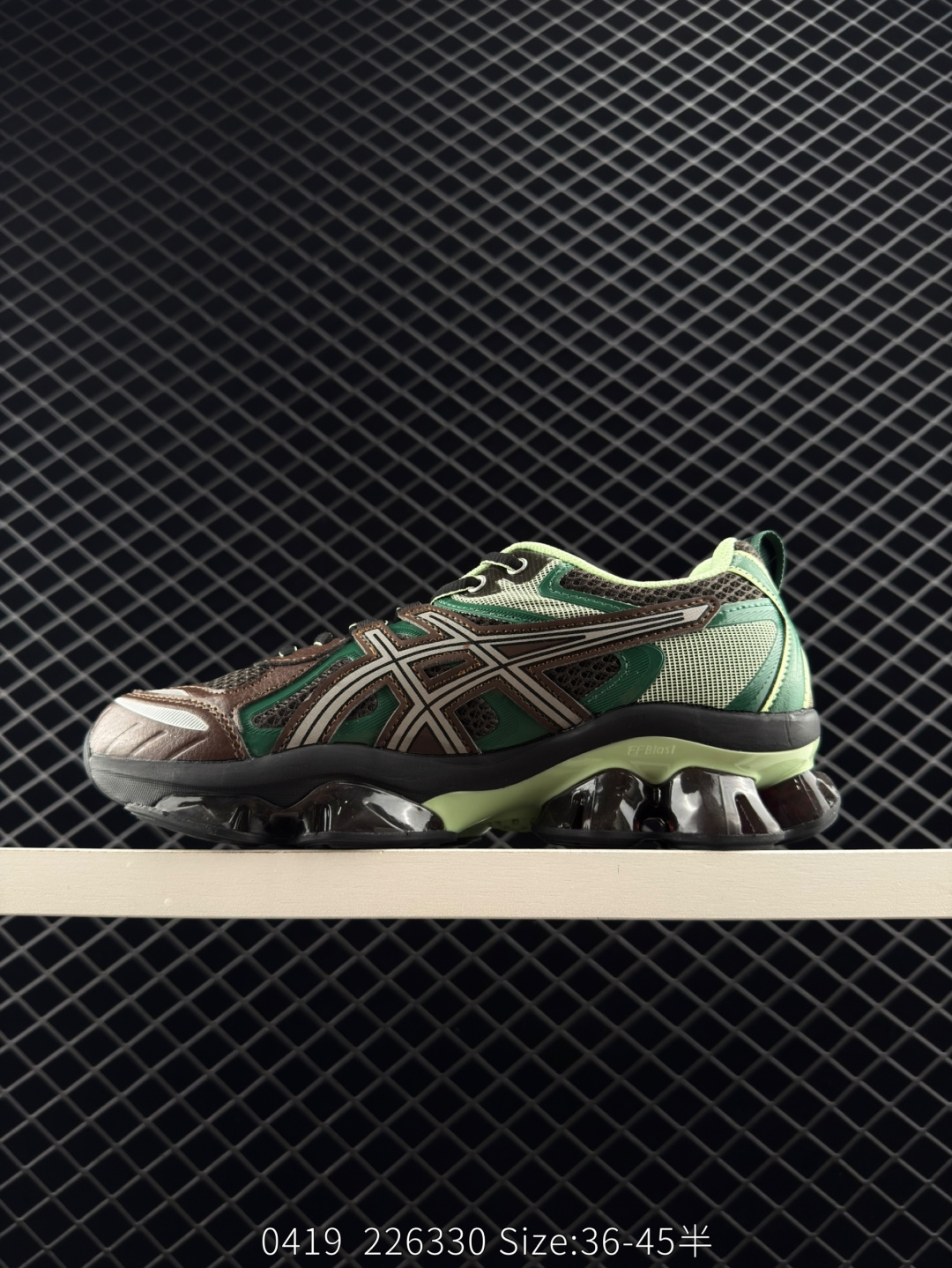 ASICS Gel-Quantum Kinetic”Mid Grey Pure Silver“