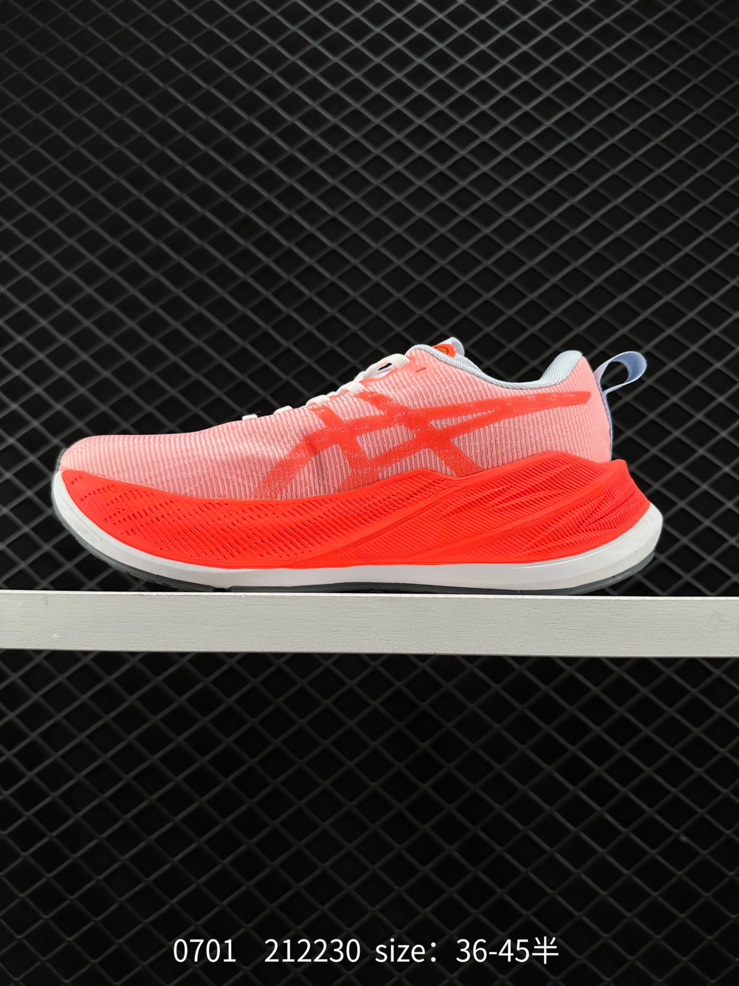 Asics Superblast