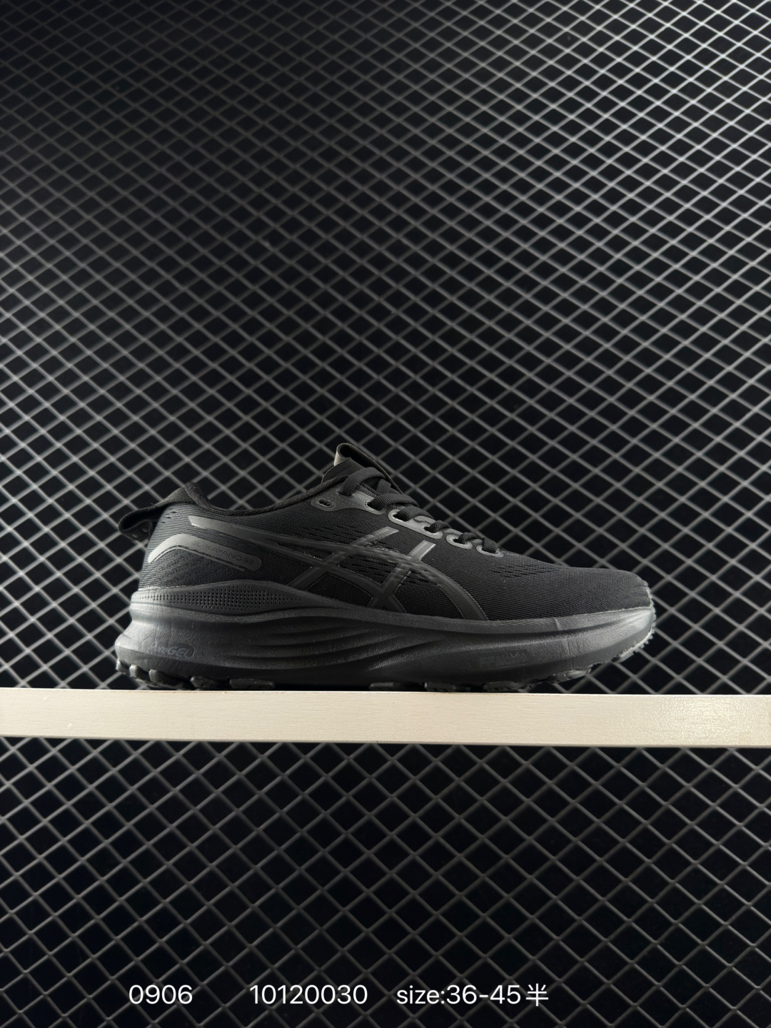 Asics Gel-Kayano 32PLATINUM