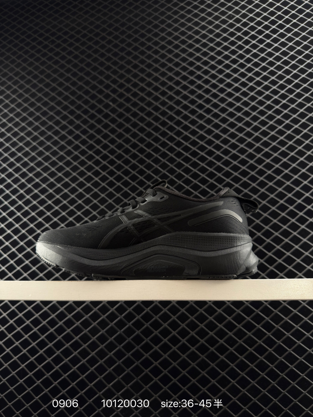 Asics Gel-Kayano 32PLATINUM