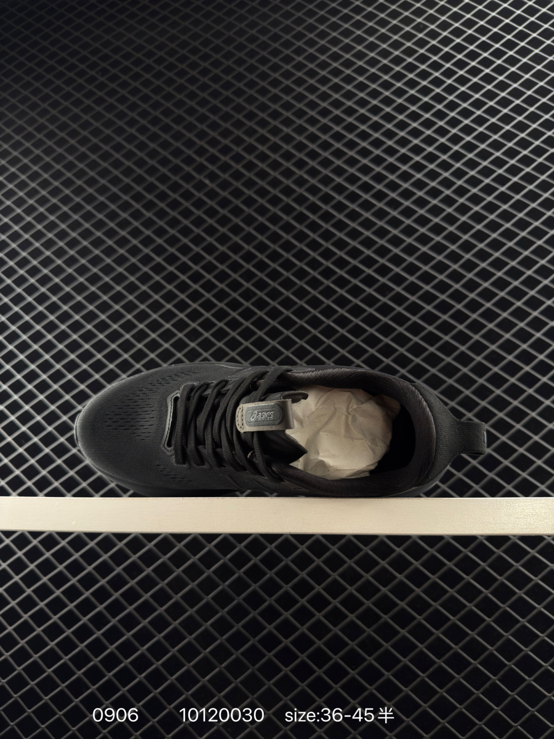 Asics Gel-Kayano 32PLATINUM