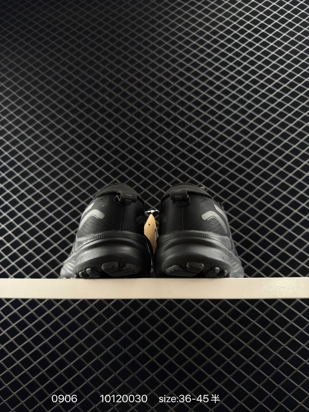 Asics Gel-Kayano 32PLATINUM