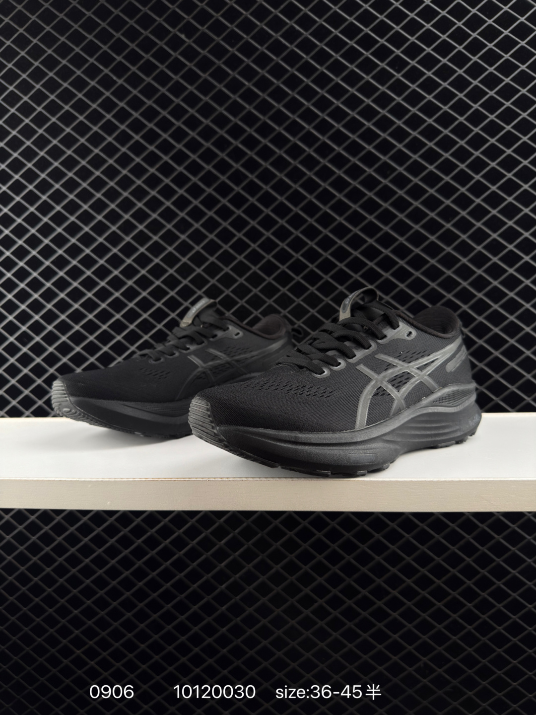 Asics Gel-Kayano 32PLATINUM