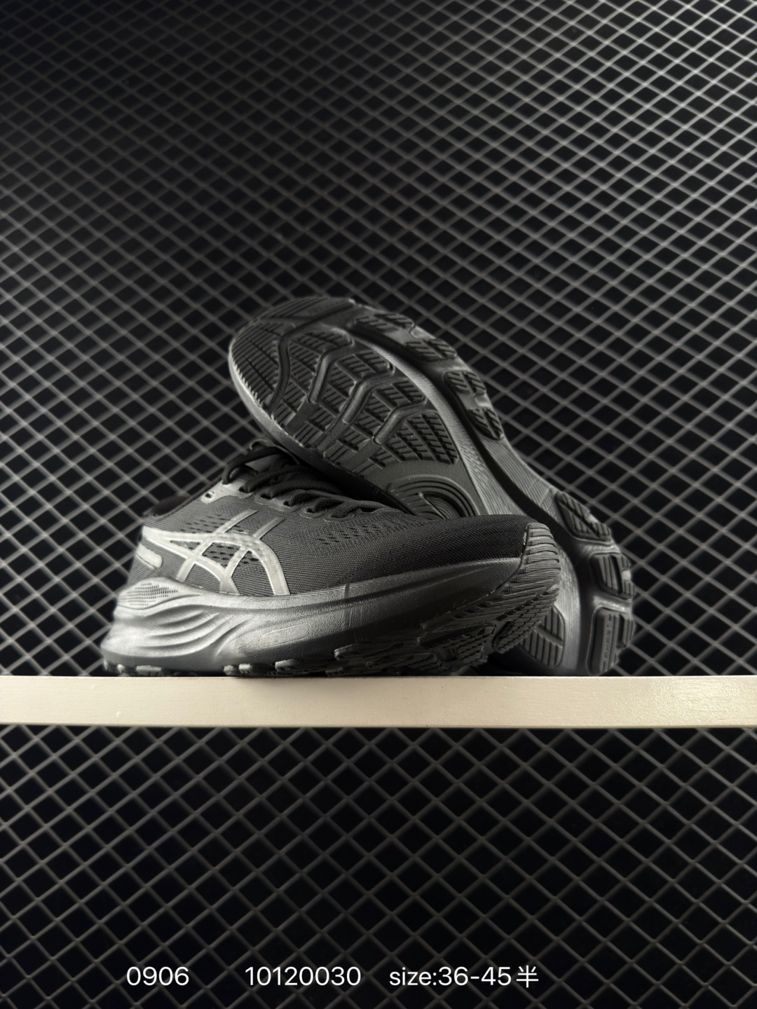 Asics Gel-Kayano 32PLATINUM