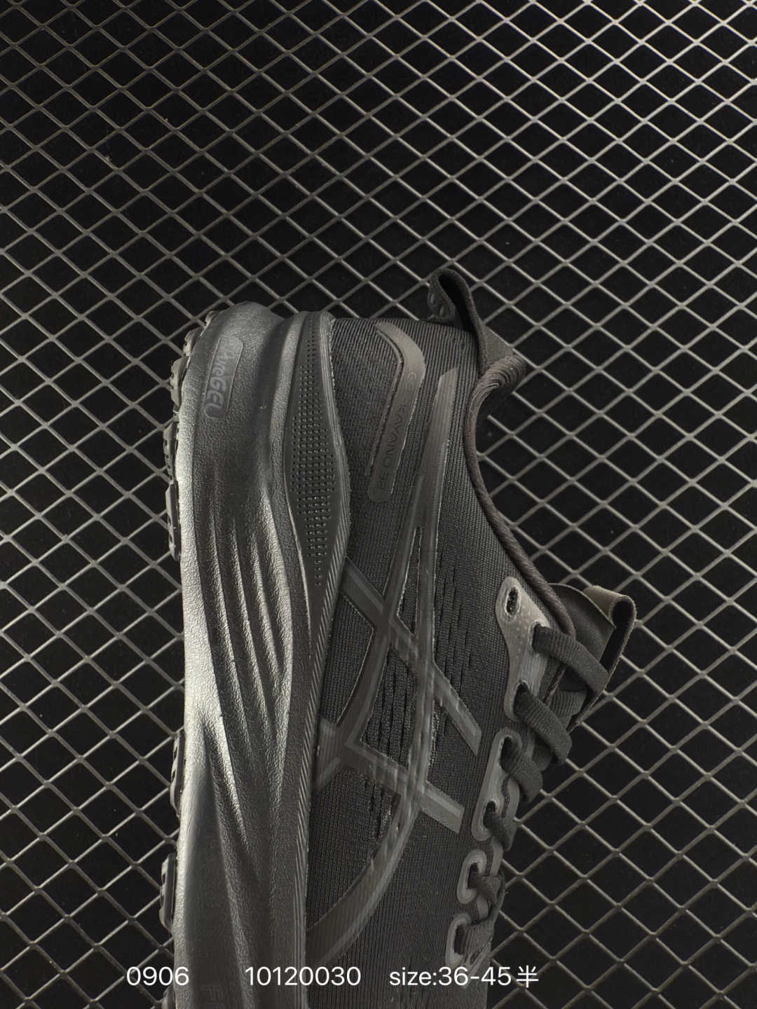 Asics Gel-Kayano 32PLATINUM