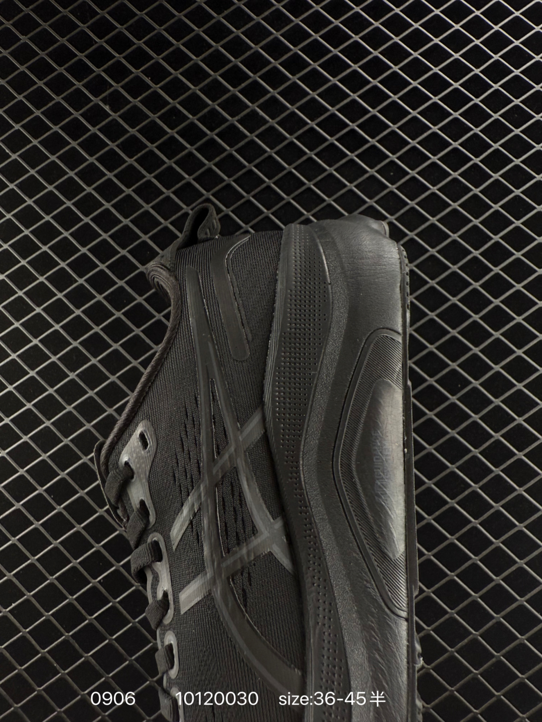 Asics Gel-Kayano 32PLATINUM