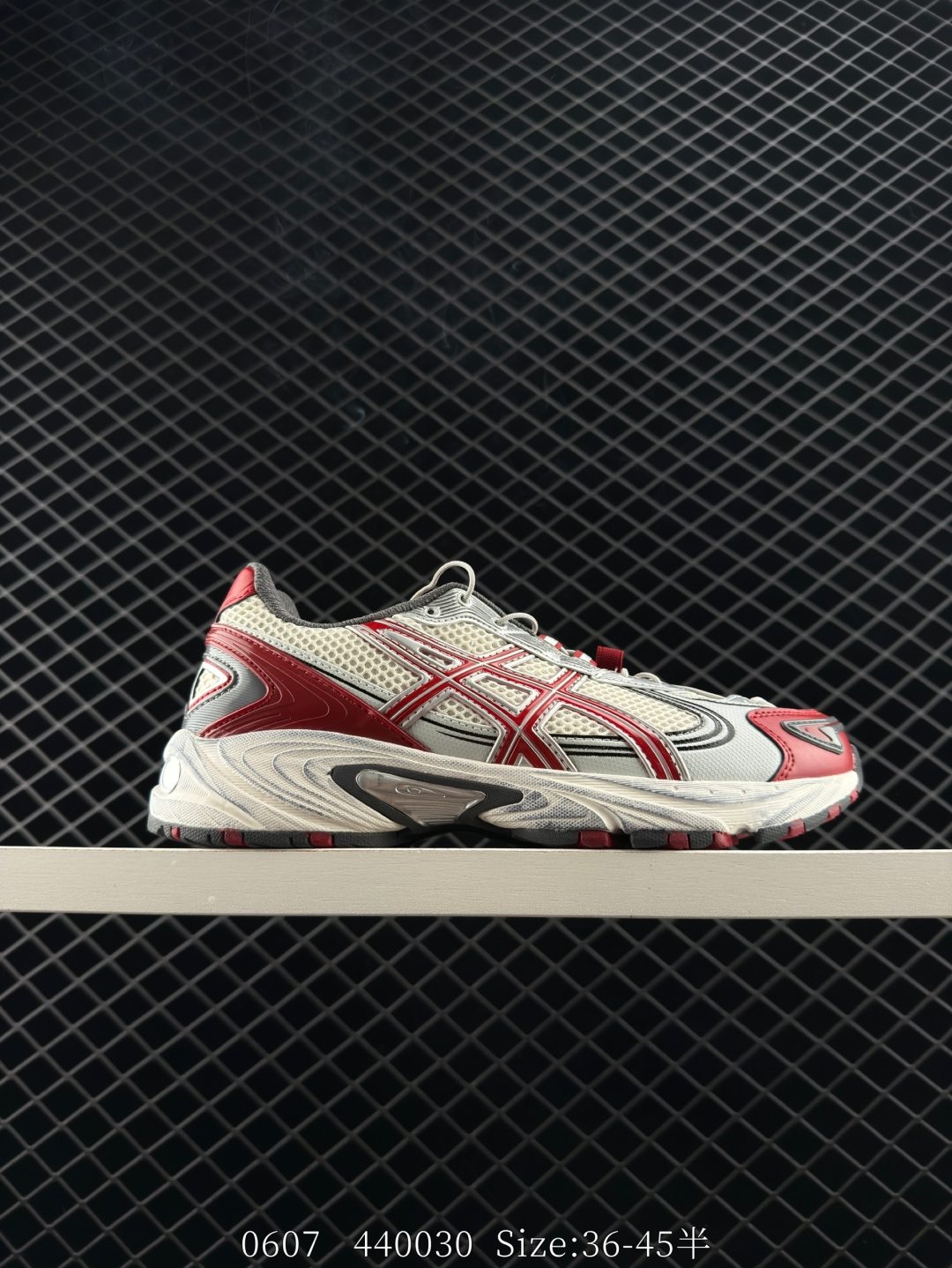 Asics Gel-Kahana TR V4